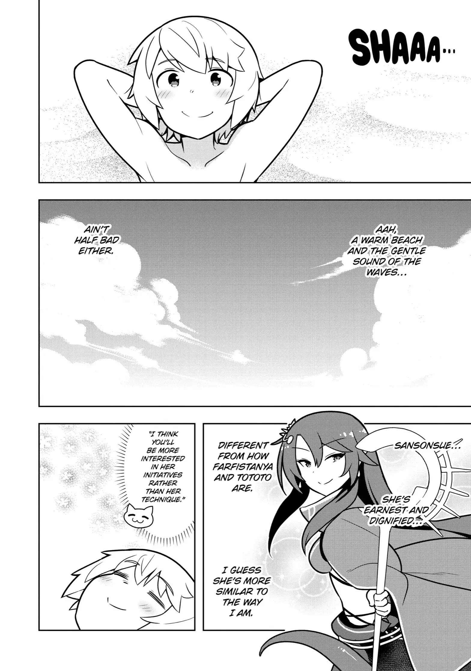 Page 10 of Chapter 19