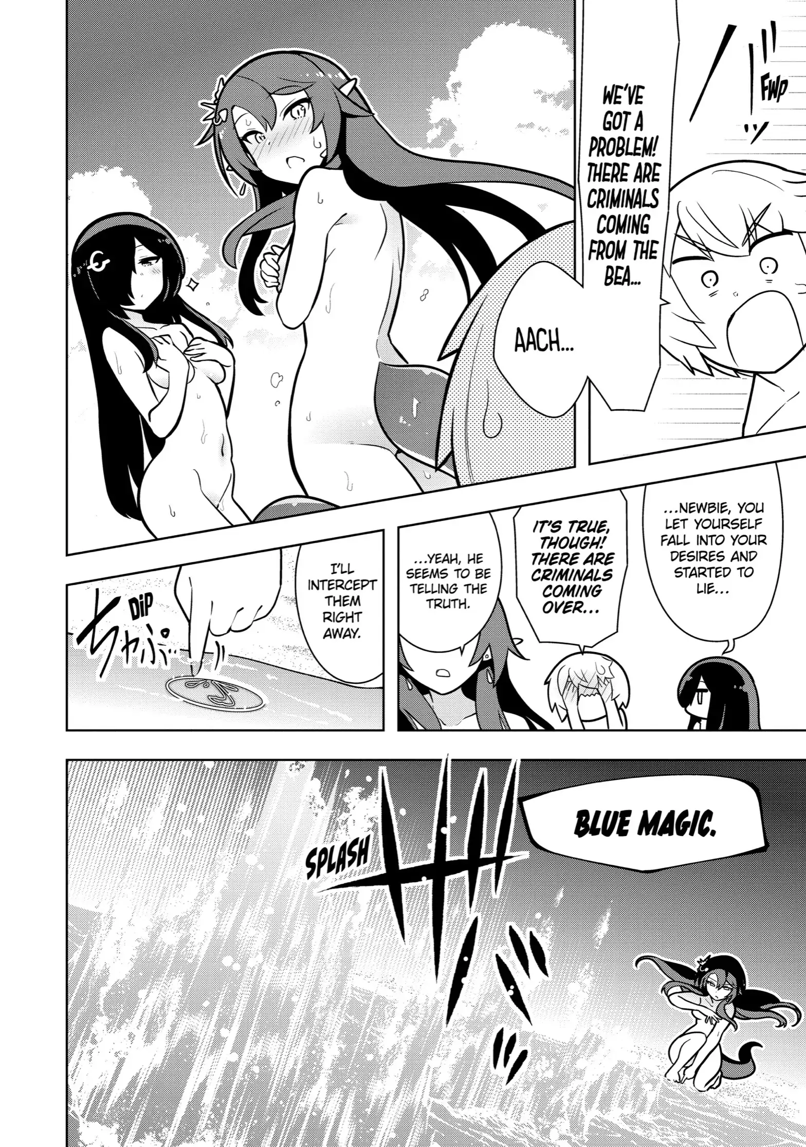 Page 17 of Chapter 19