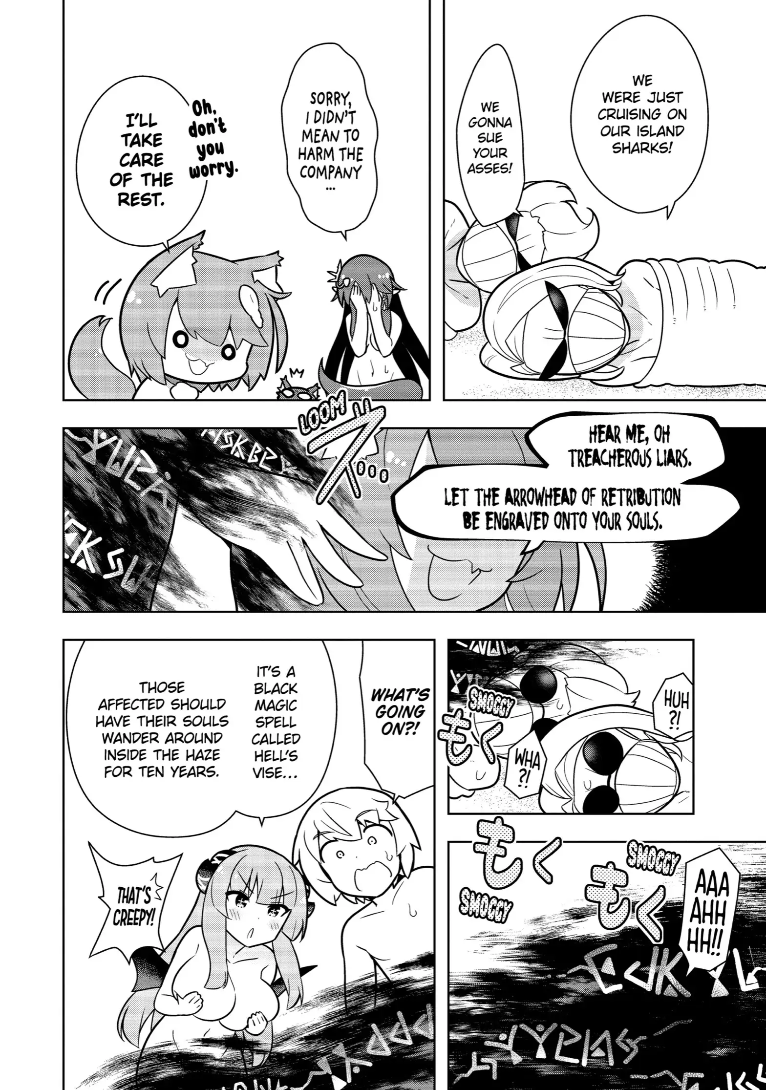 Page 19 of Chapter 19