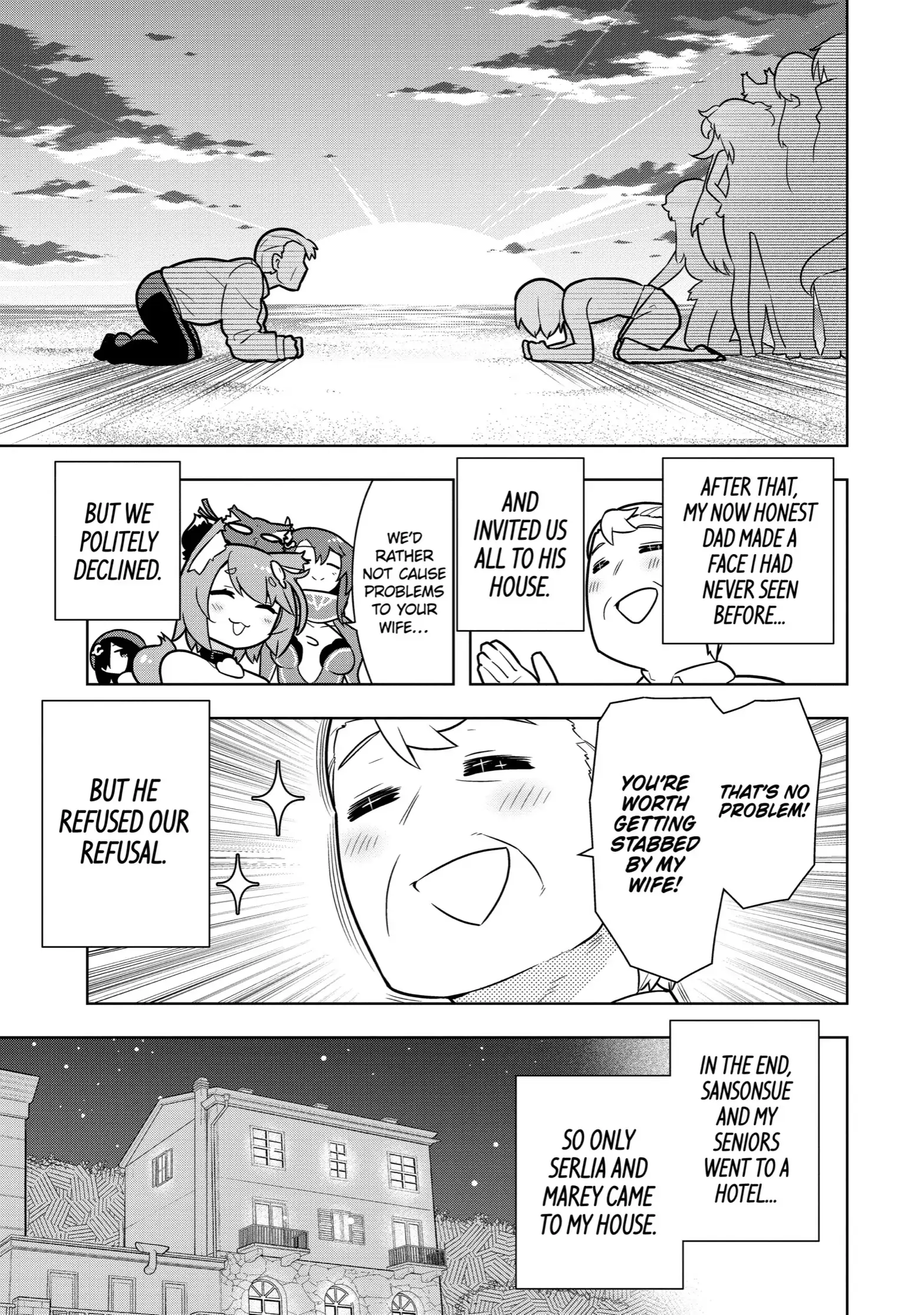 Page 7 of Chapter 20