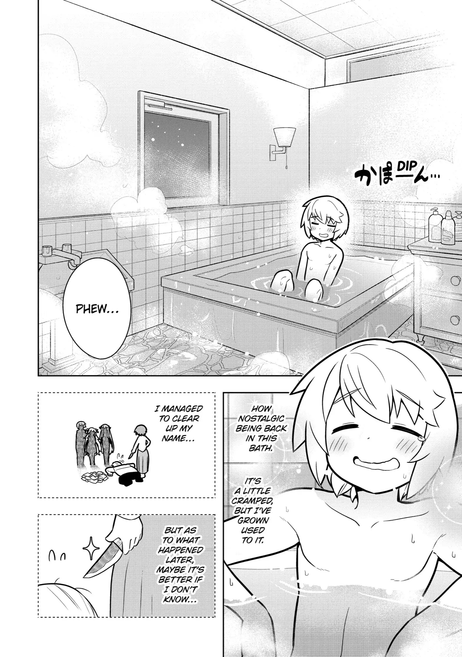 Page 14 of Chapter 20