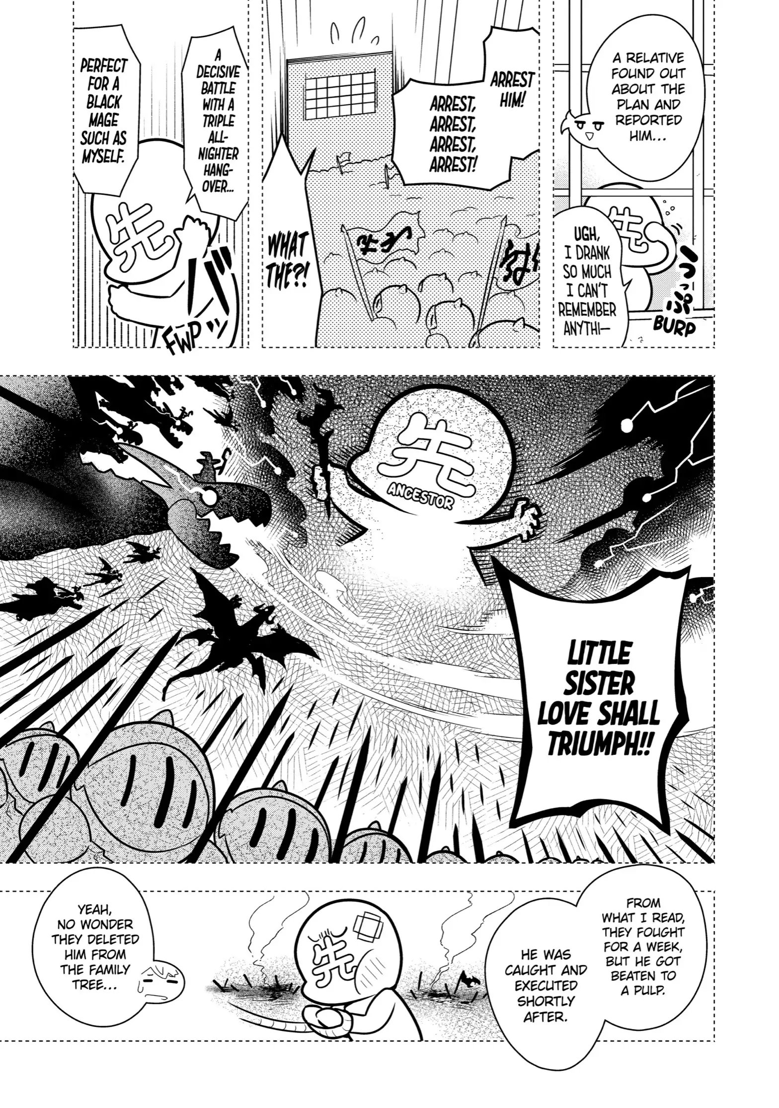 Page 31 of Chapter 20