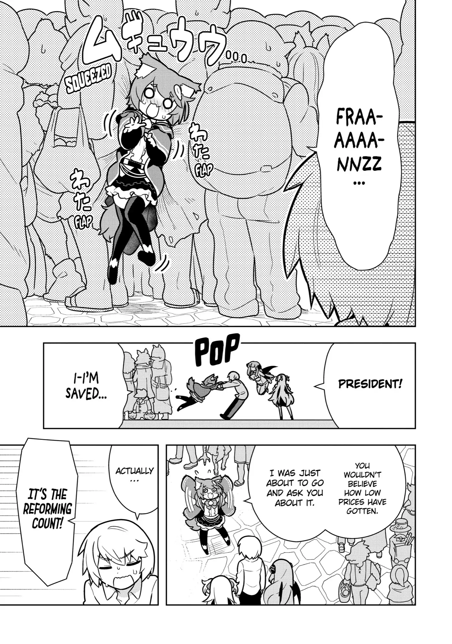 Page 5 of Chapter 21