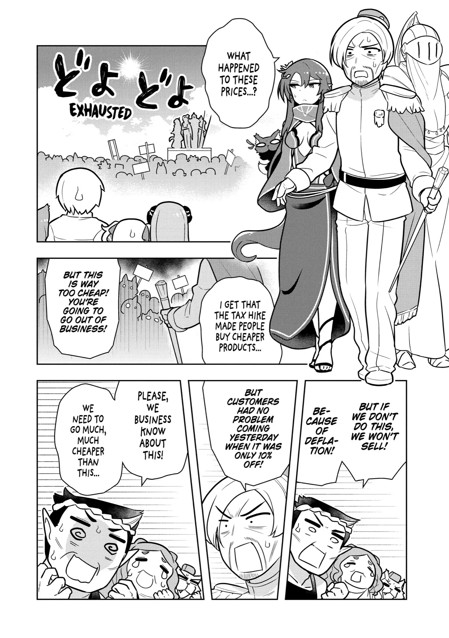 Page 6 of Chapter 21