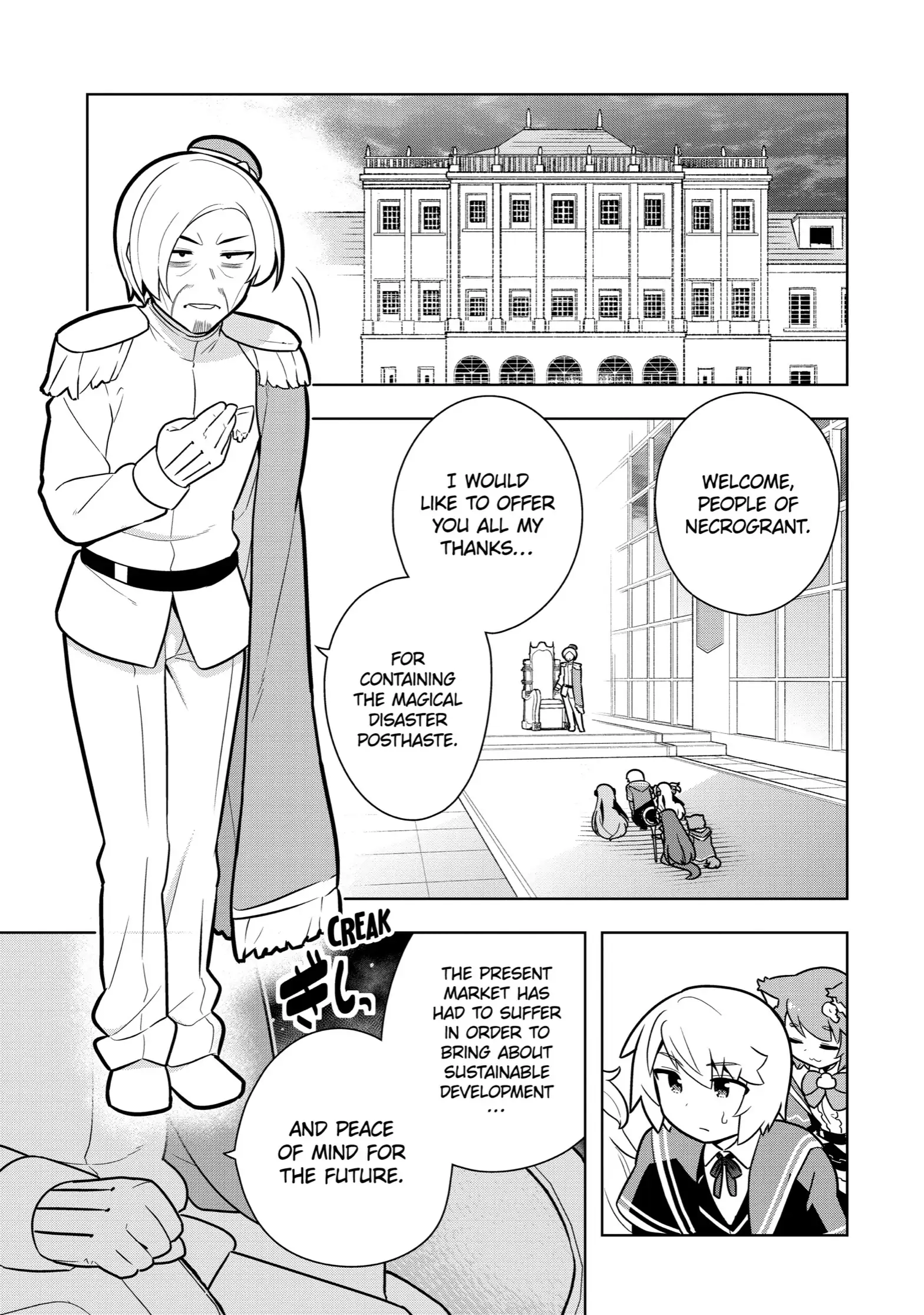 Page 9 of Chapter 22