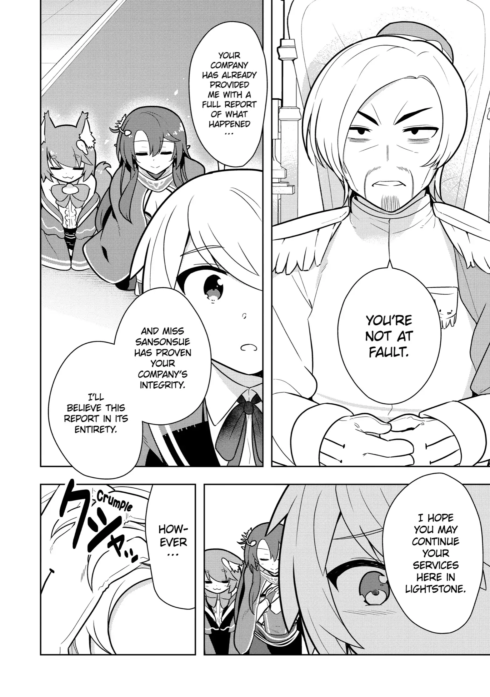 Page 12 of Chapter 22
