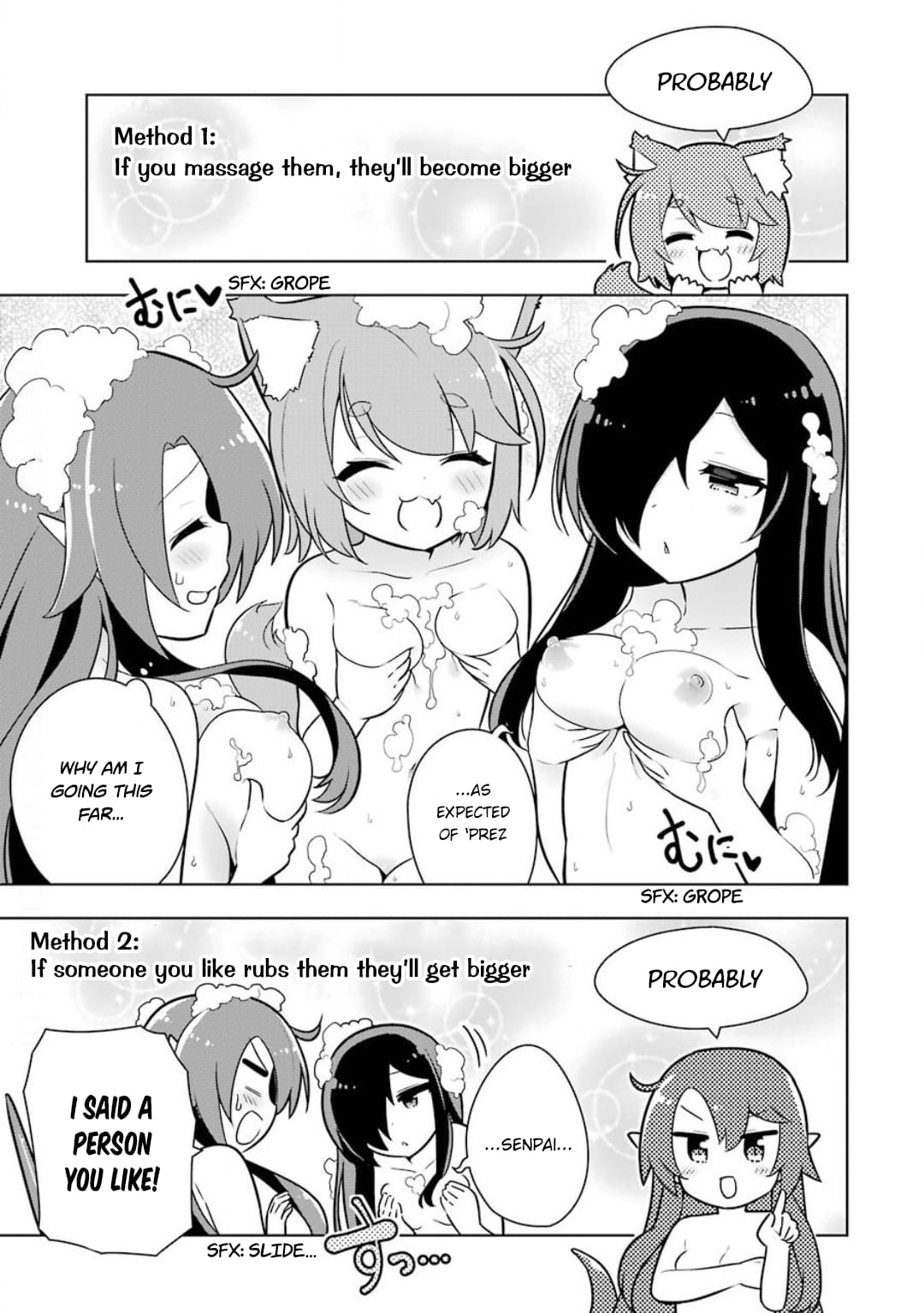 Page 3 of Chapter 23.5