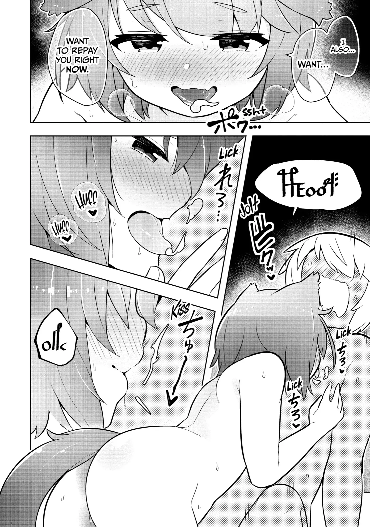 Page 20 of Chapter 23