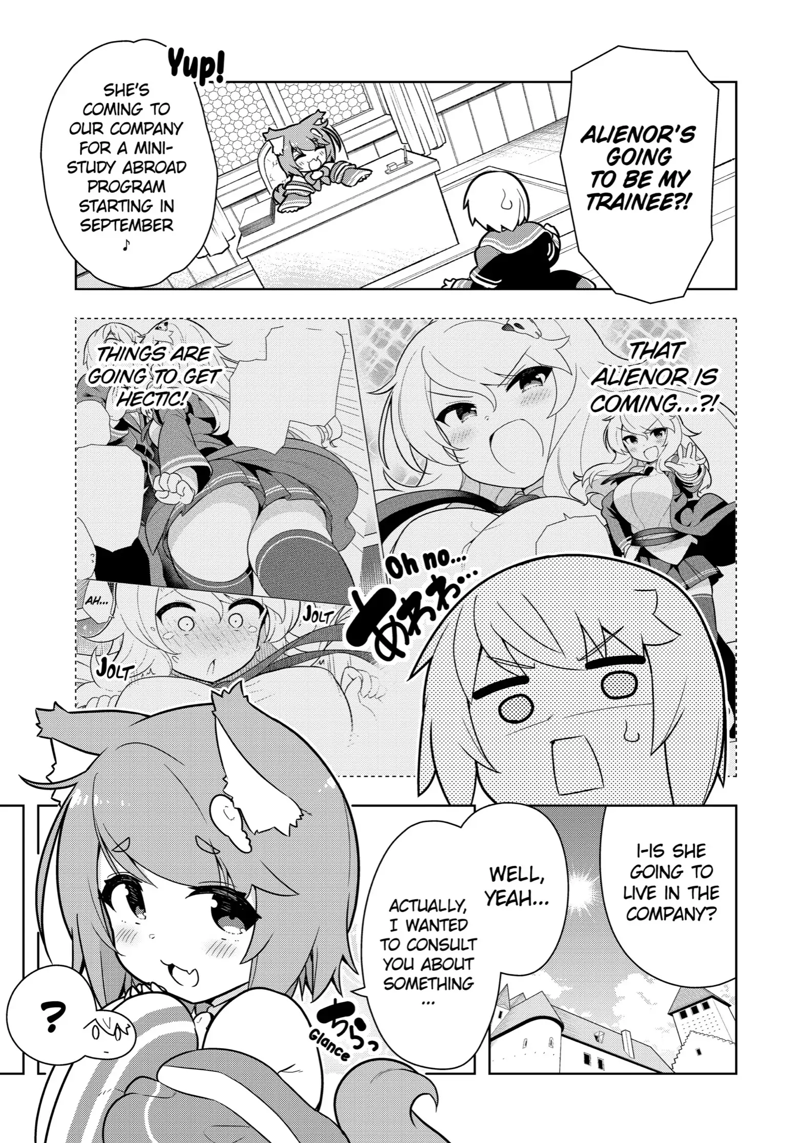 Page 1 of Chapter 24