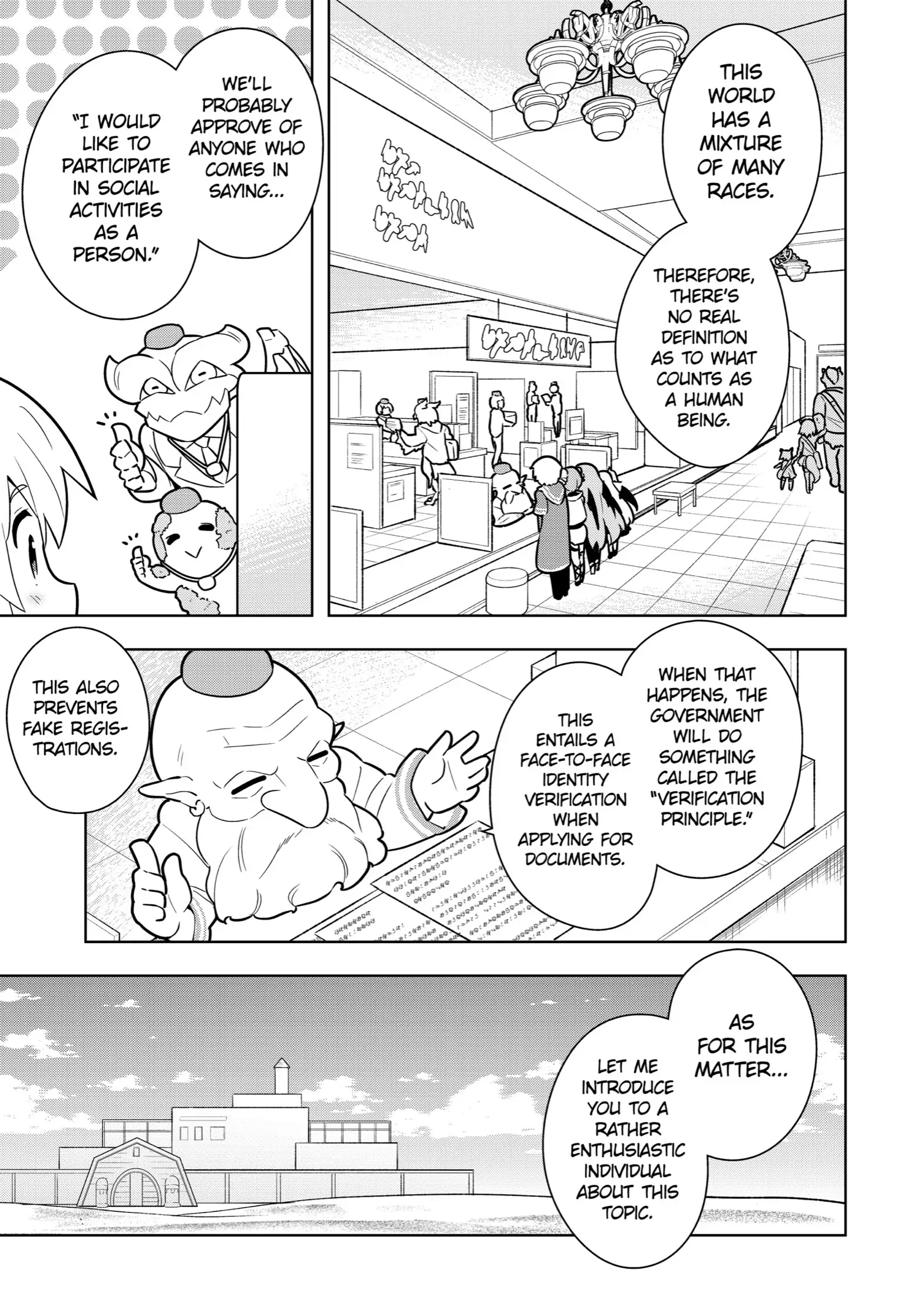 Page 3 of Chapter 27