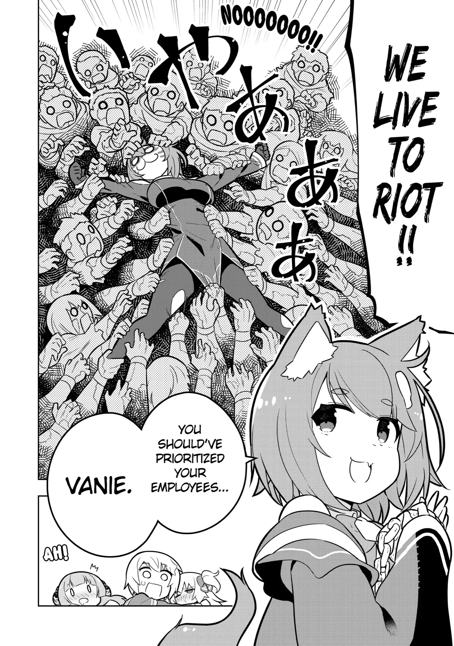Page 18 of Chapter 27