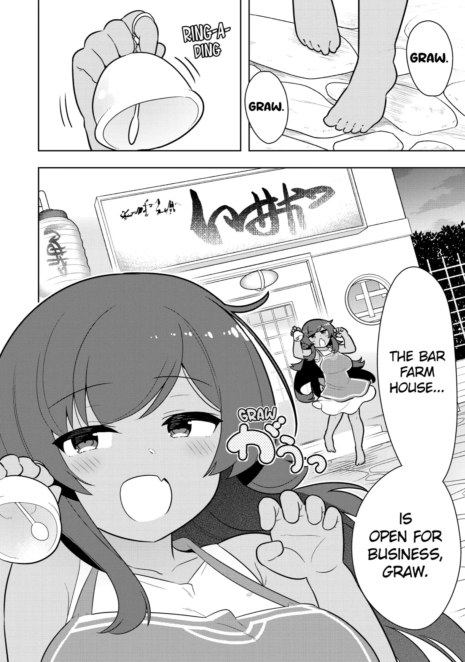 Page 40 of Chapter 28