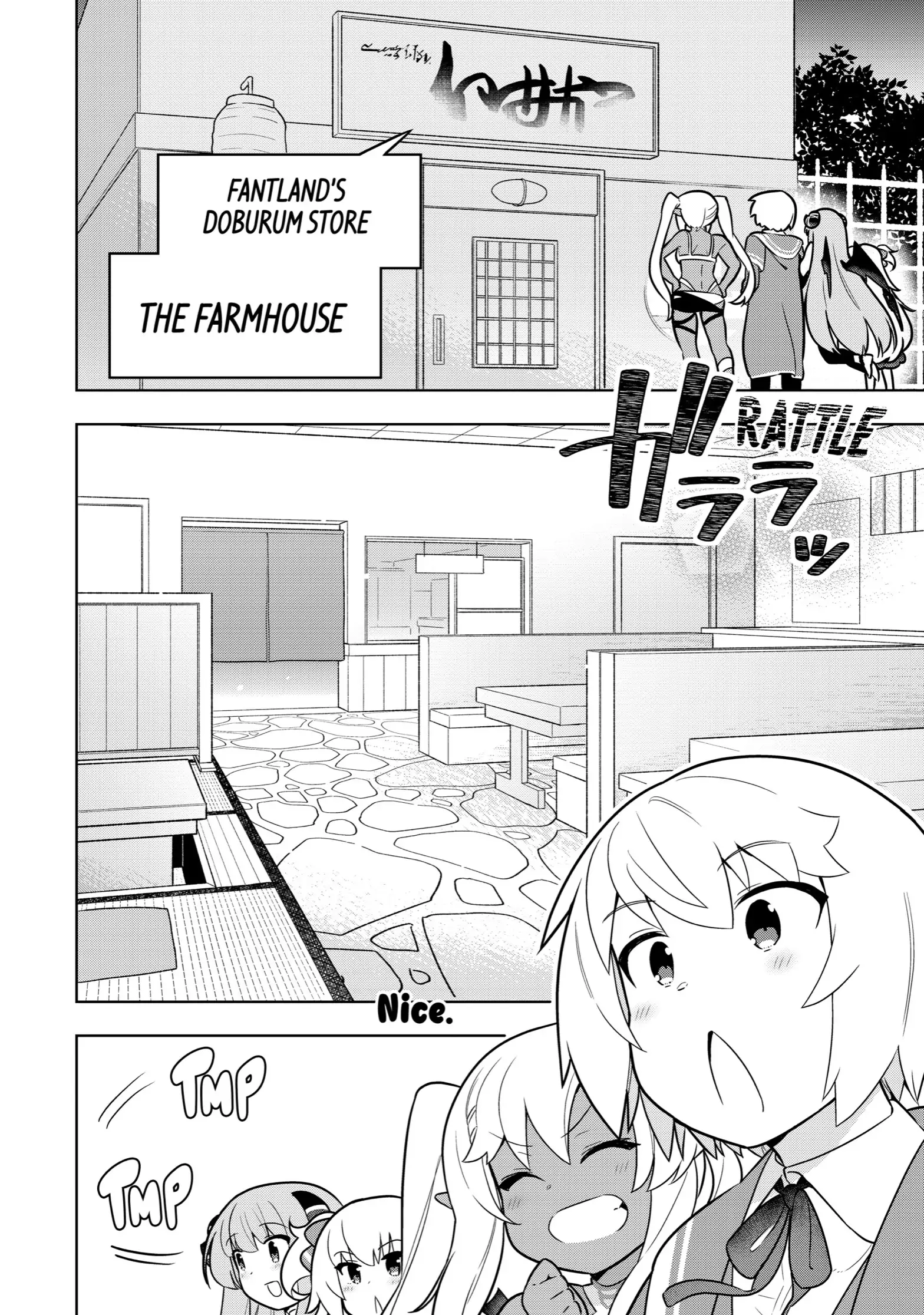 Page 6 of Chapter 29