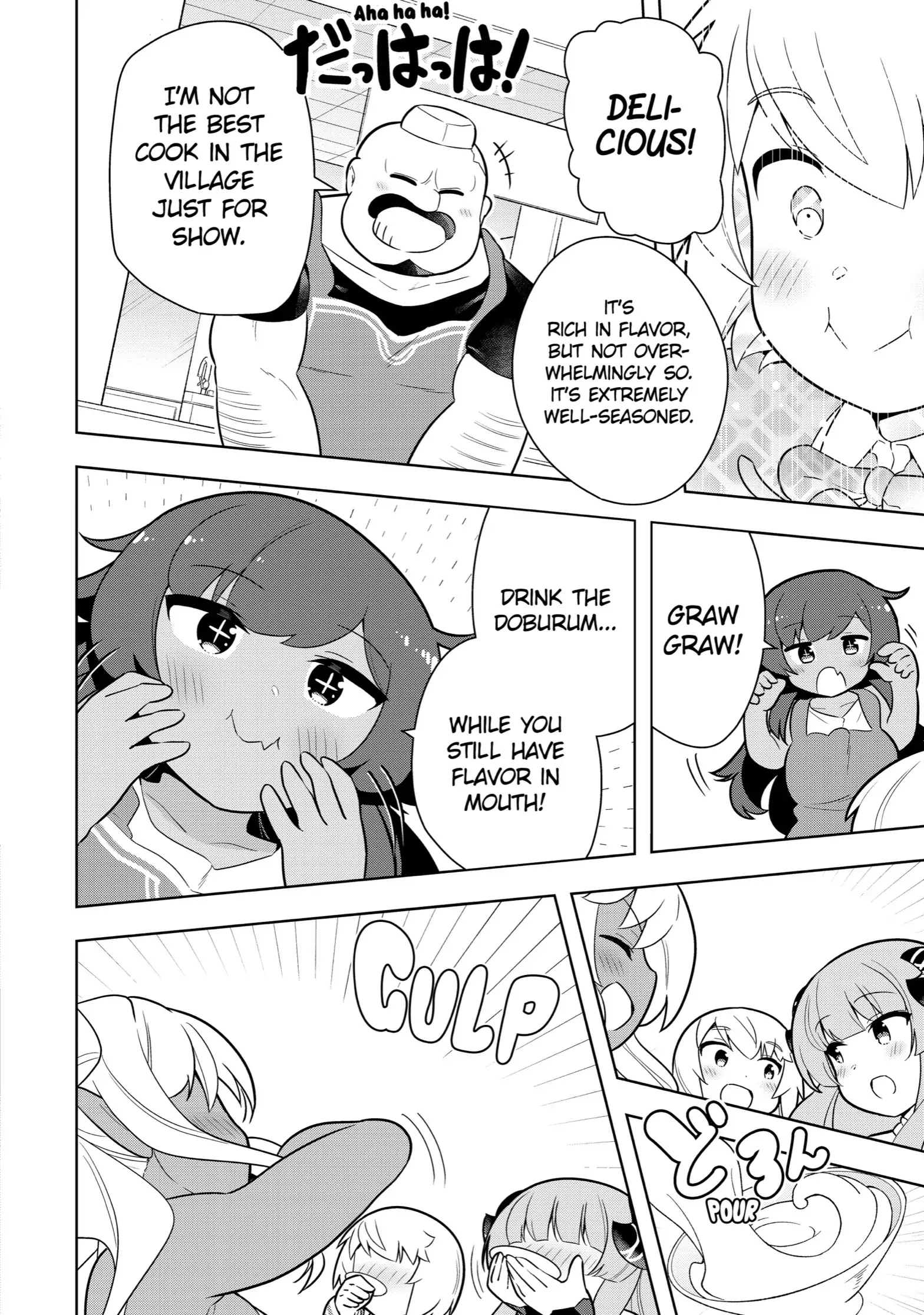 Page 14 of Chapter 29