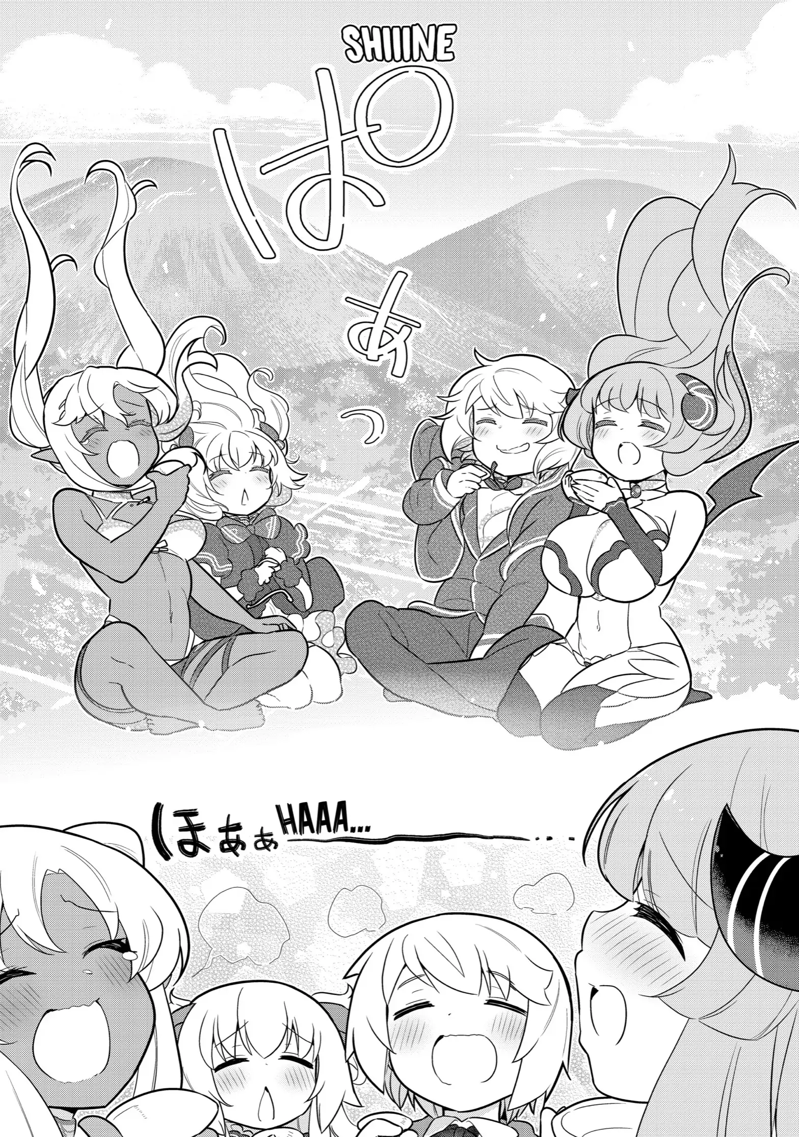Page 15 of Chapter 29