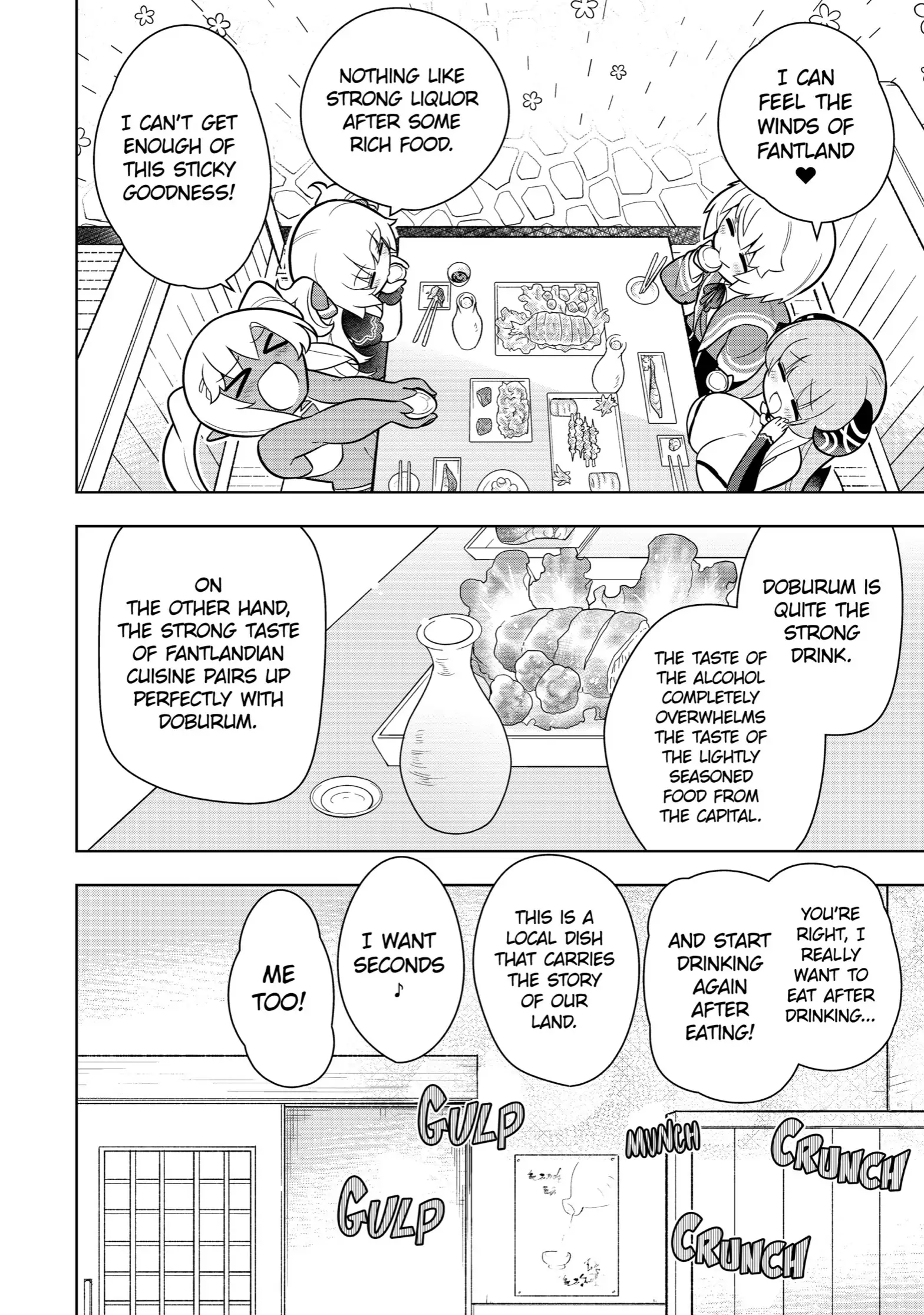 Page 16 of Chapter 29