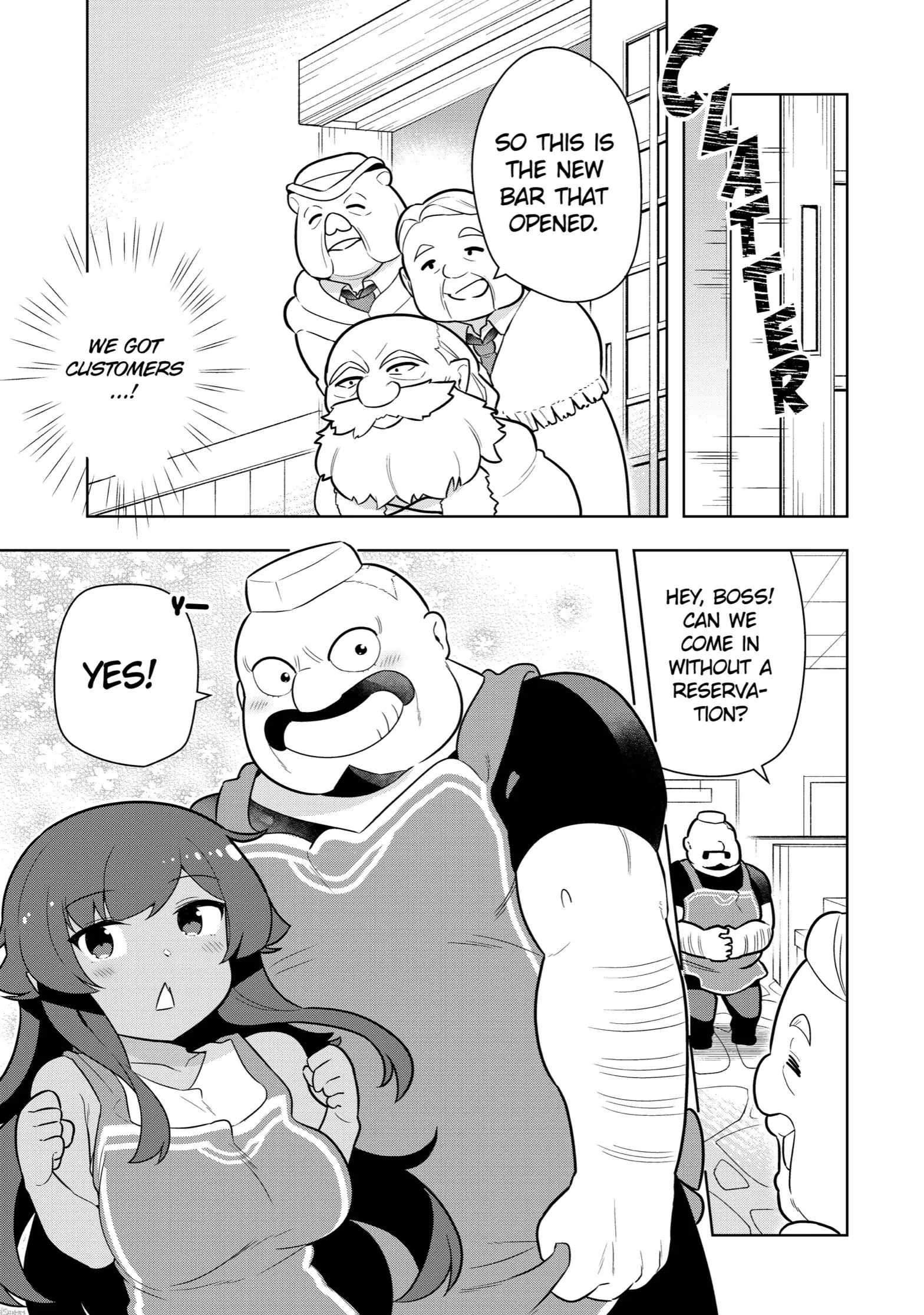 Page 17 of Chapter 29