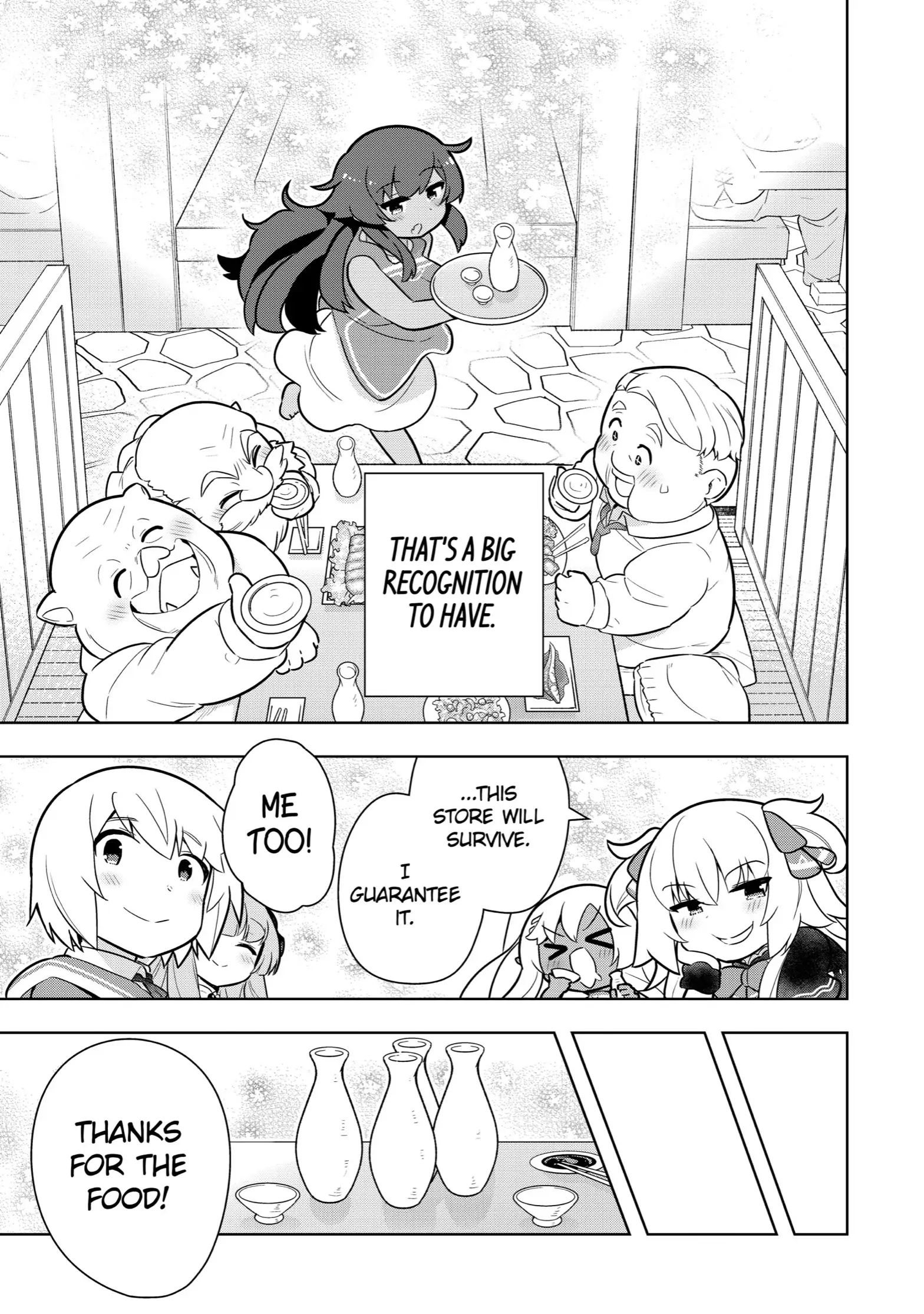 Page 19 of Chapter 29