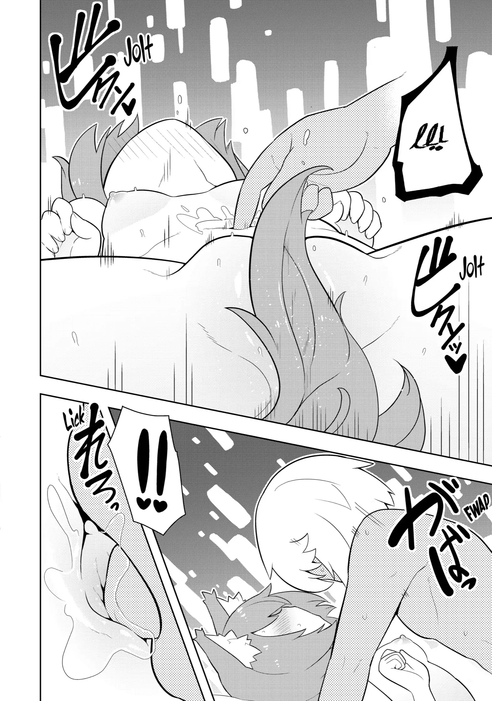 Page 12 of Chapter 3