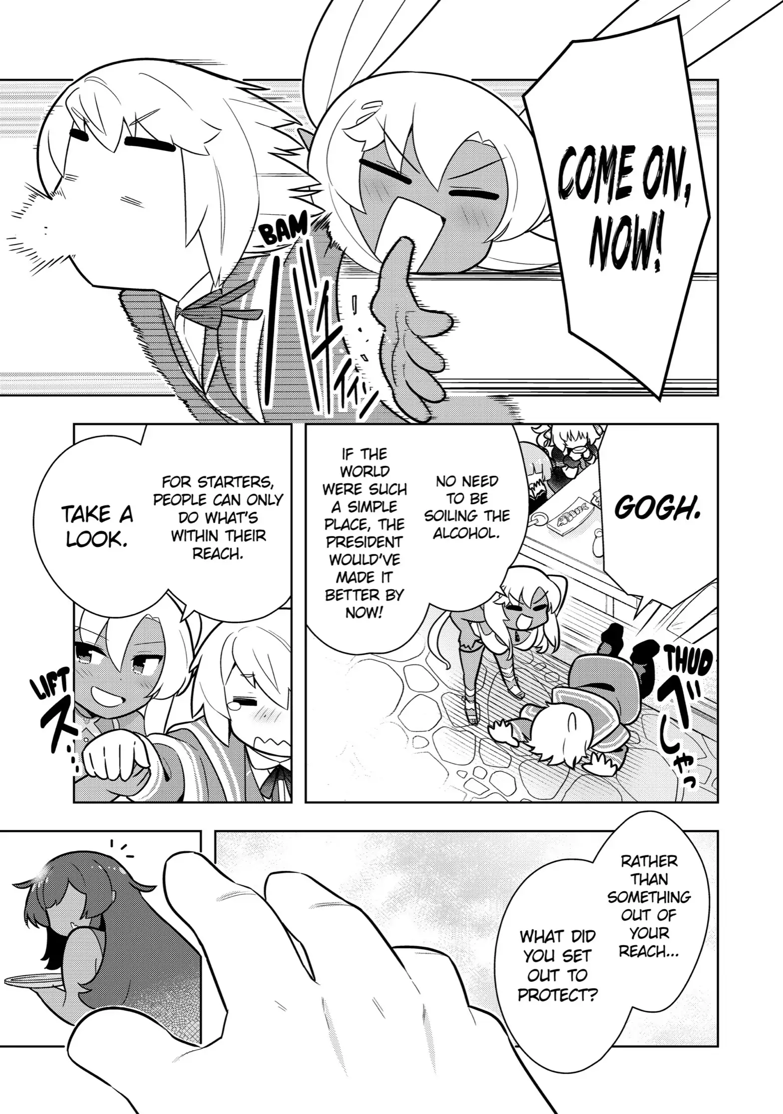 Page 27 of Chapter 30