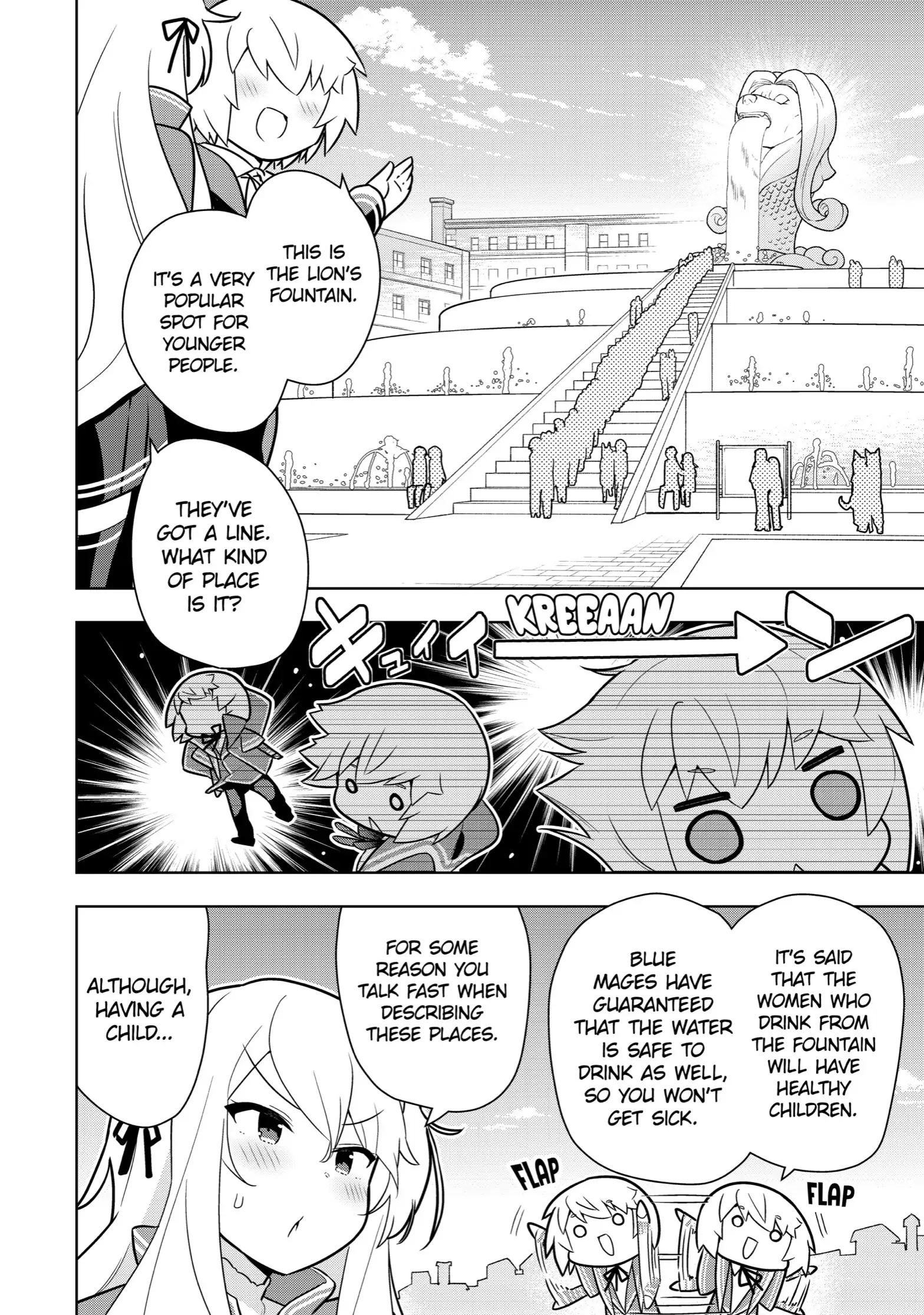 Page 12 of Chapter 31
