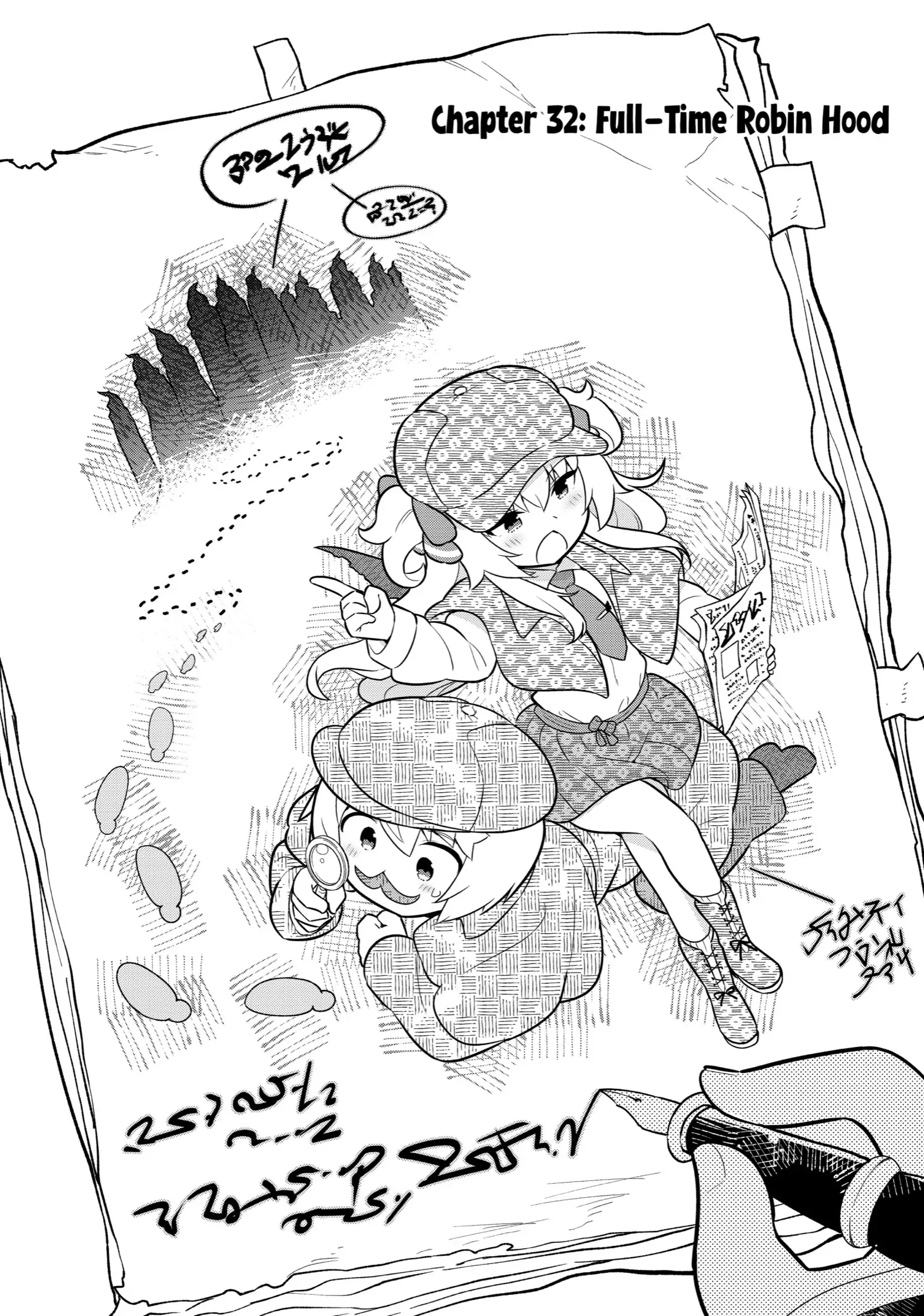 Page 2 of Chapter 32
