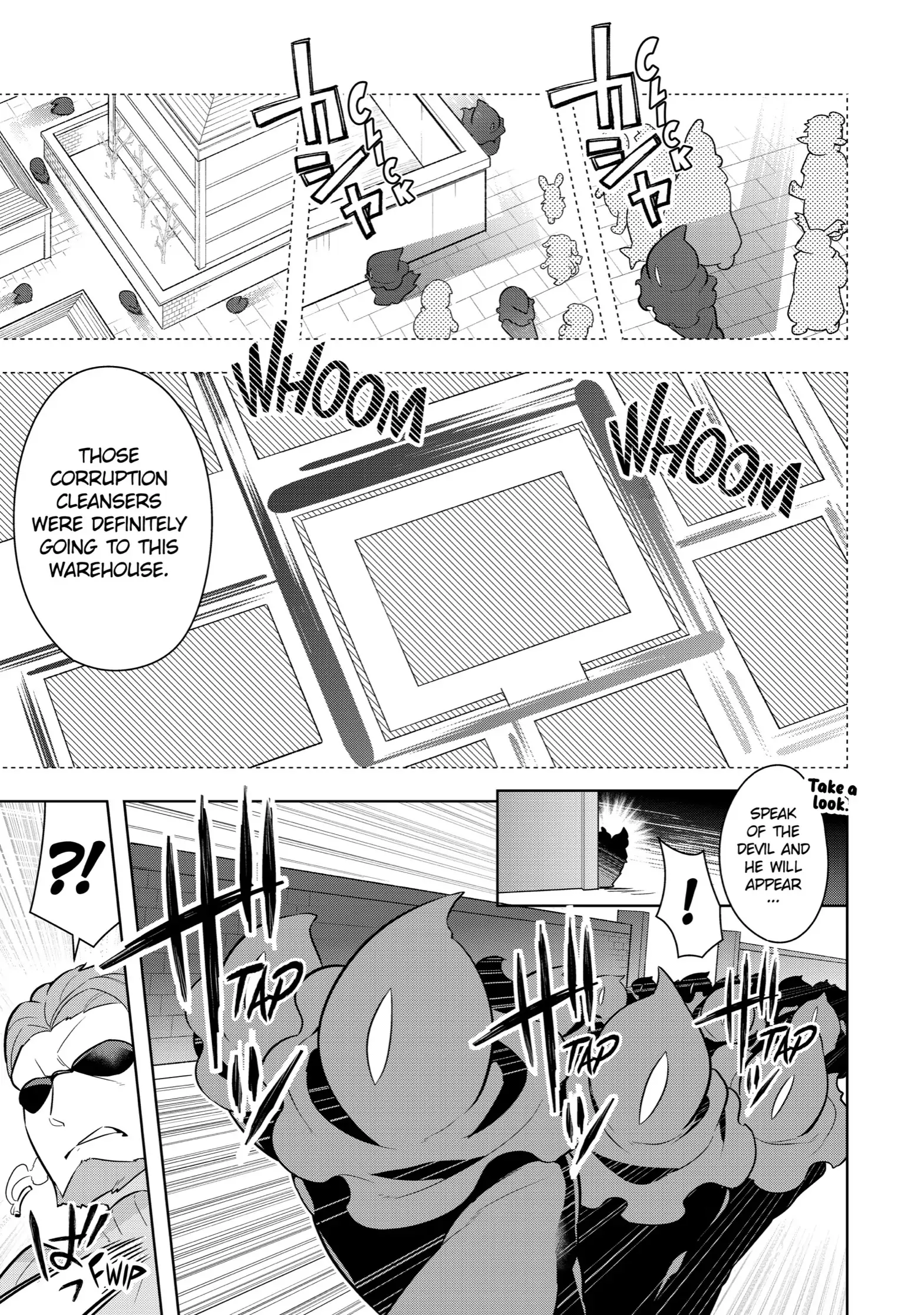 Page 15 of Chapter 32