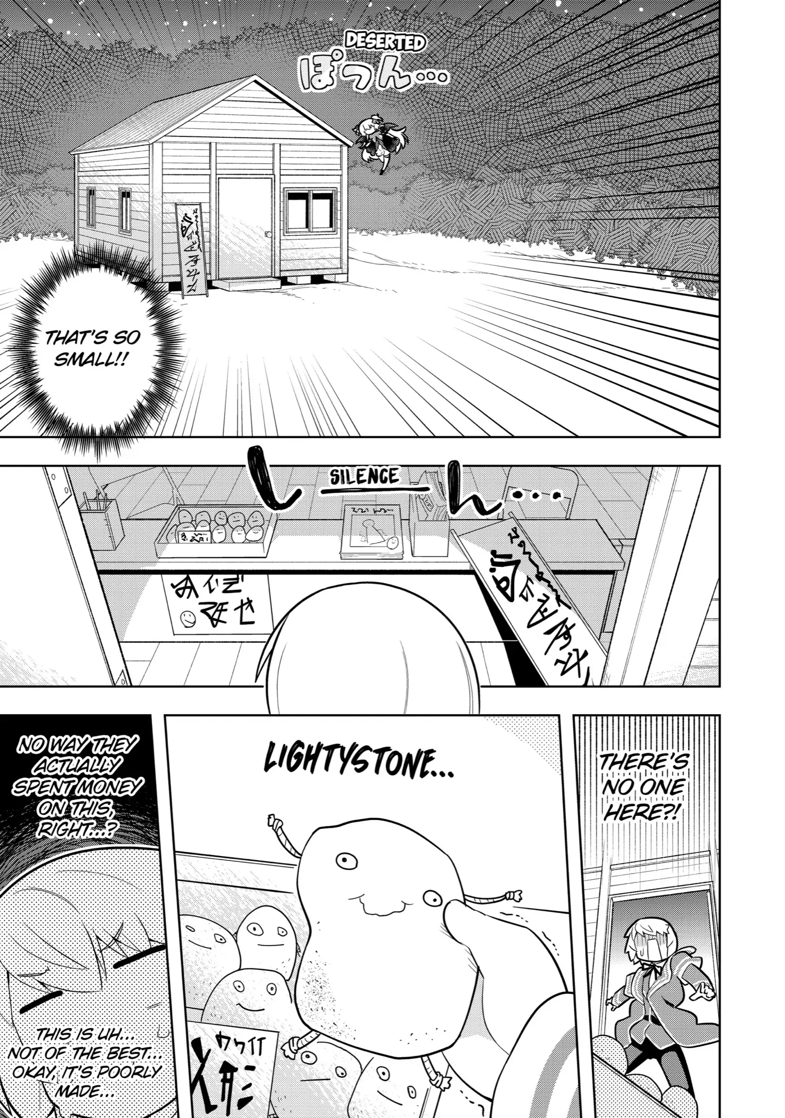 Page 9 of Chapter 33