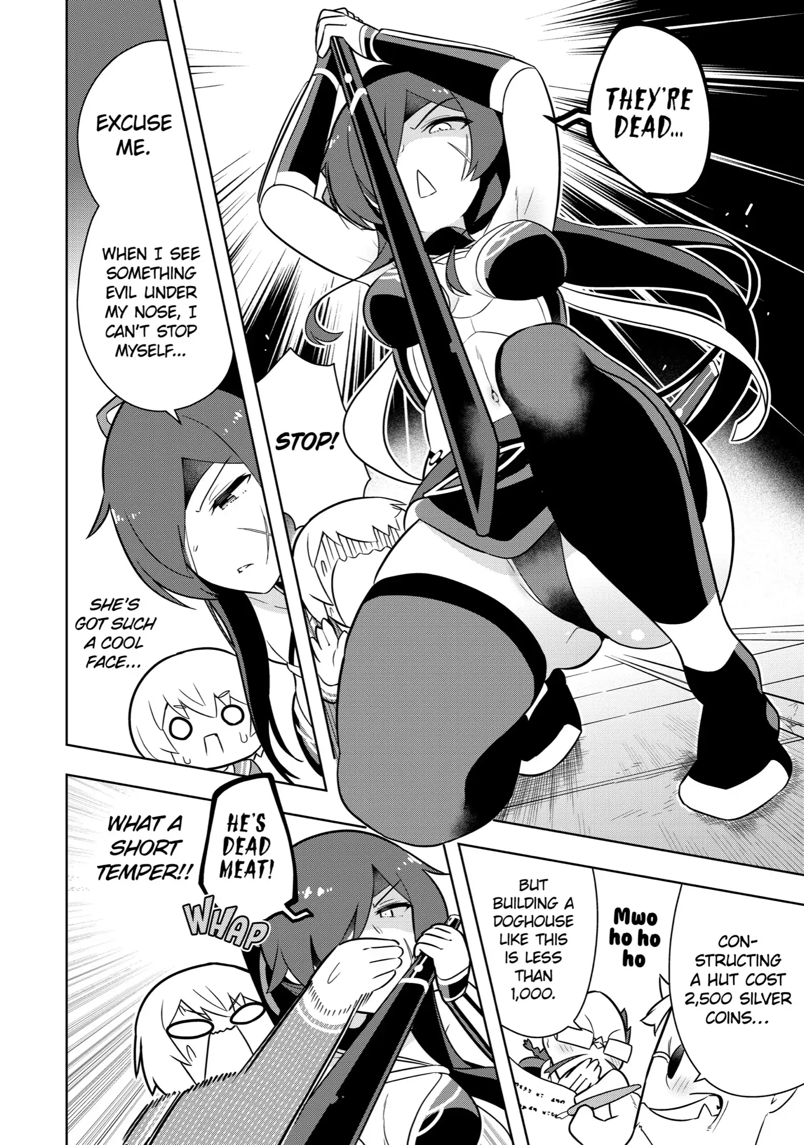Page 14 of Chapter 33