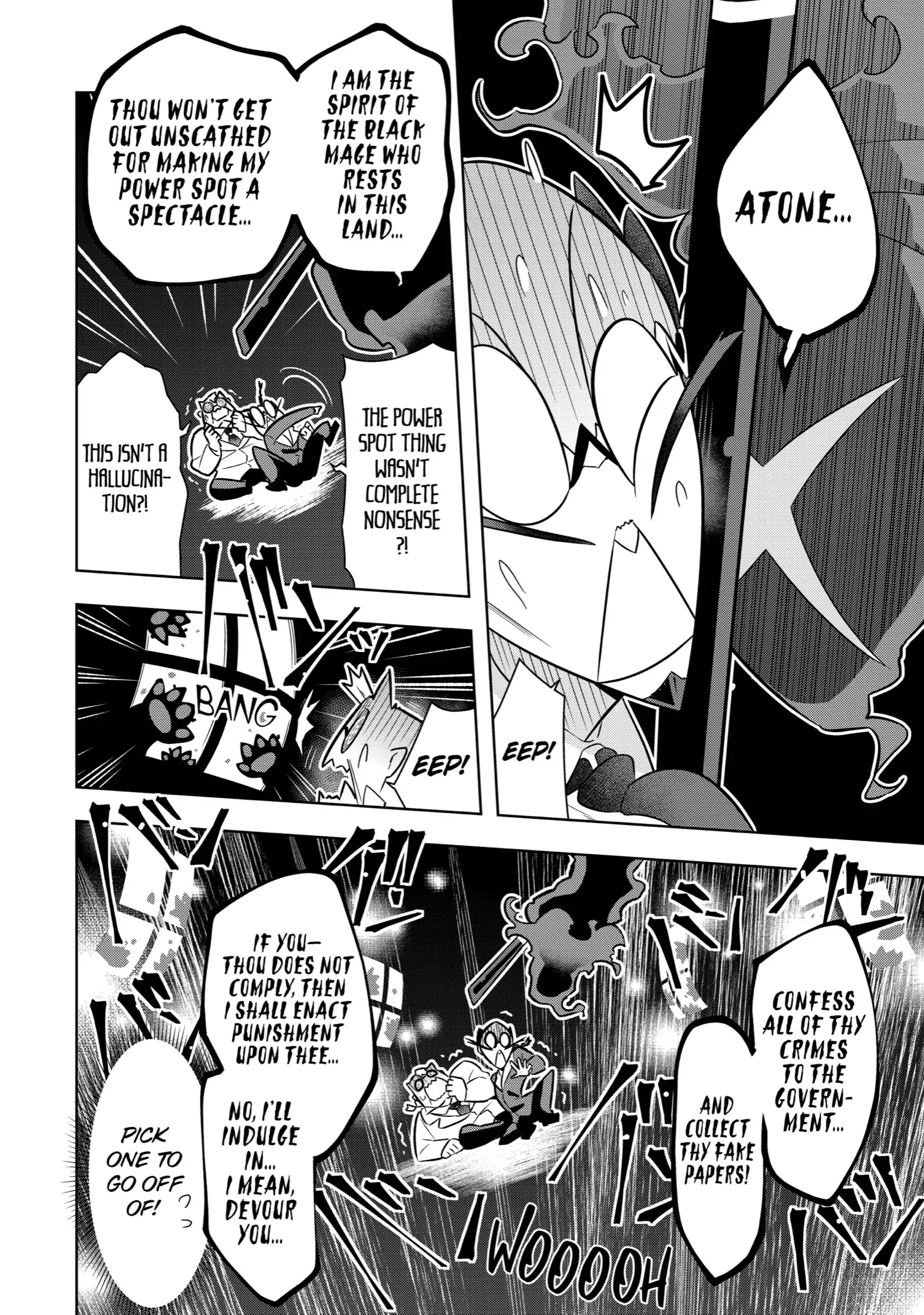 Page 16 of Chapter 33