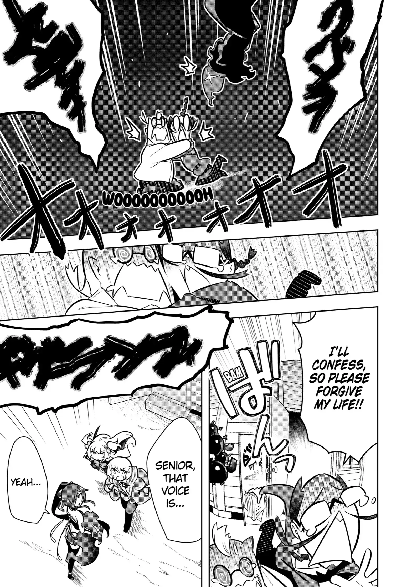 Page 17 of Chapter 33