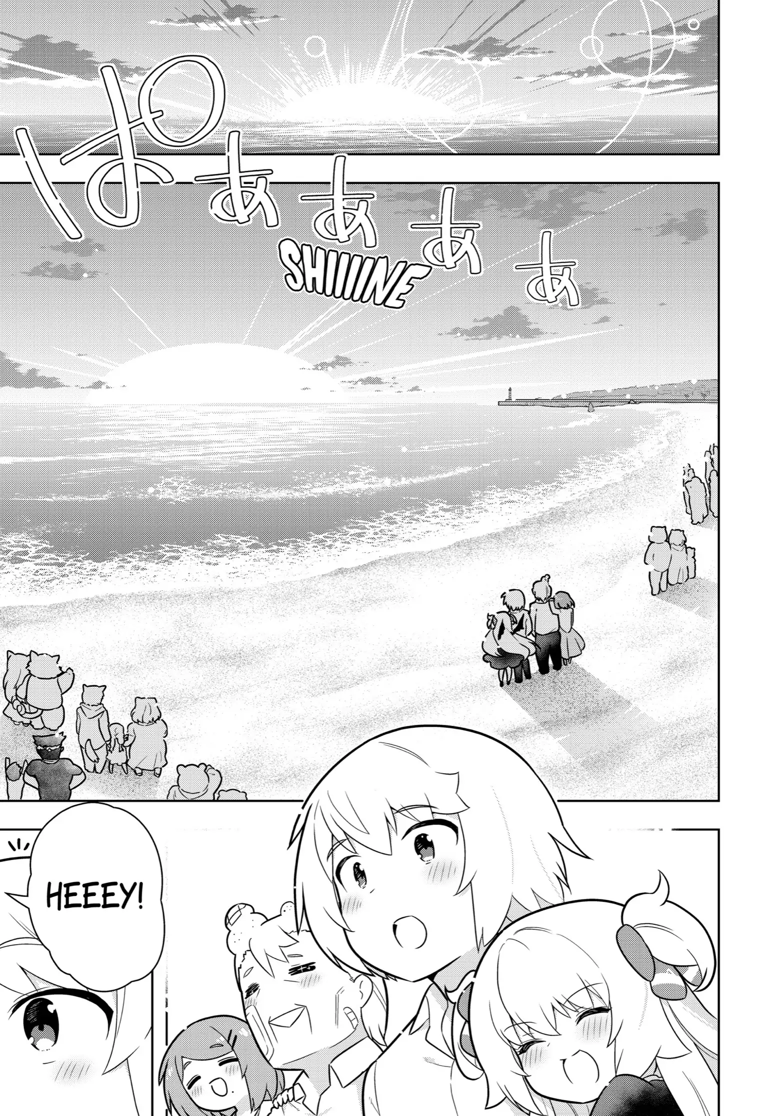 Page 27 of Chapter 33