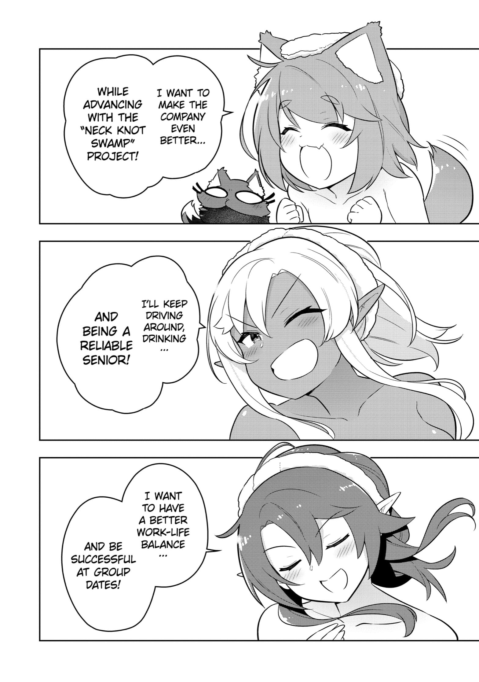 Page 15 of Chapter 34