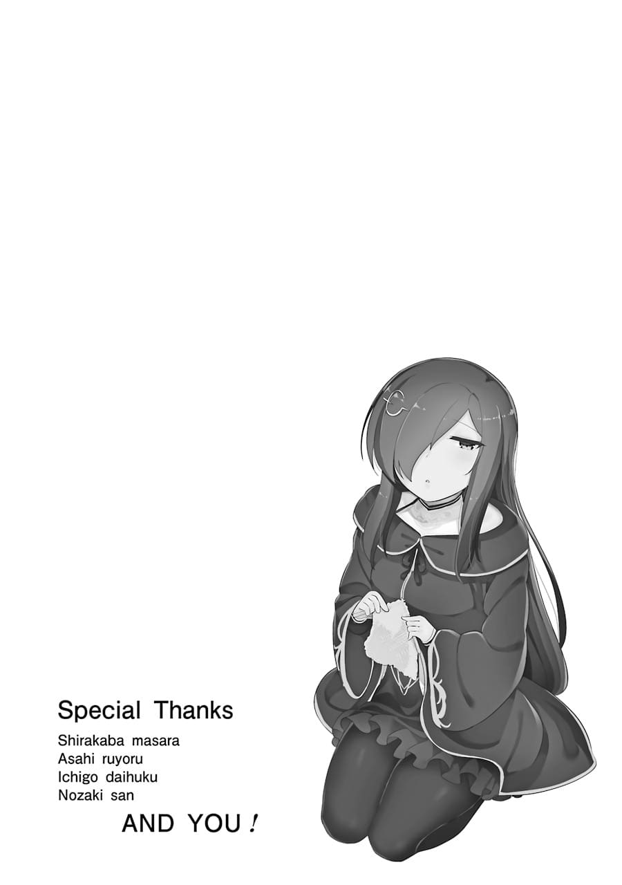 Page 21 of Chapter 34