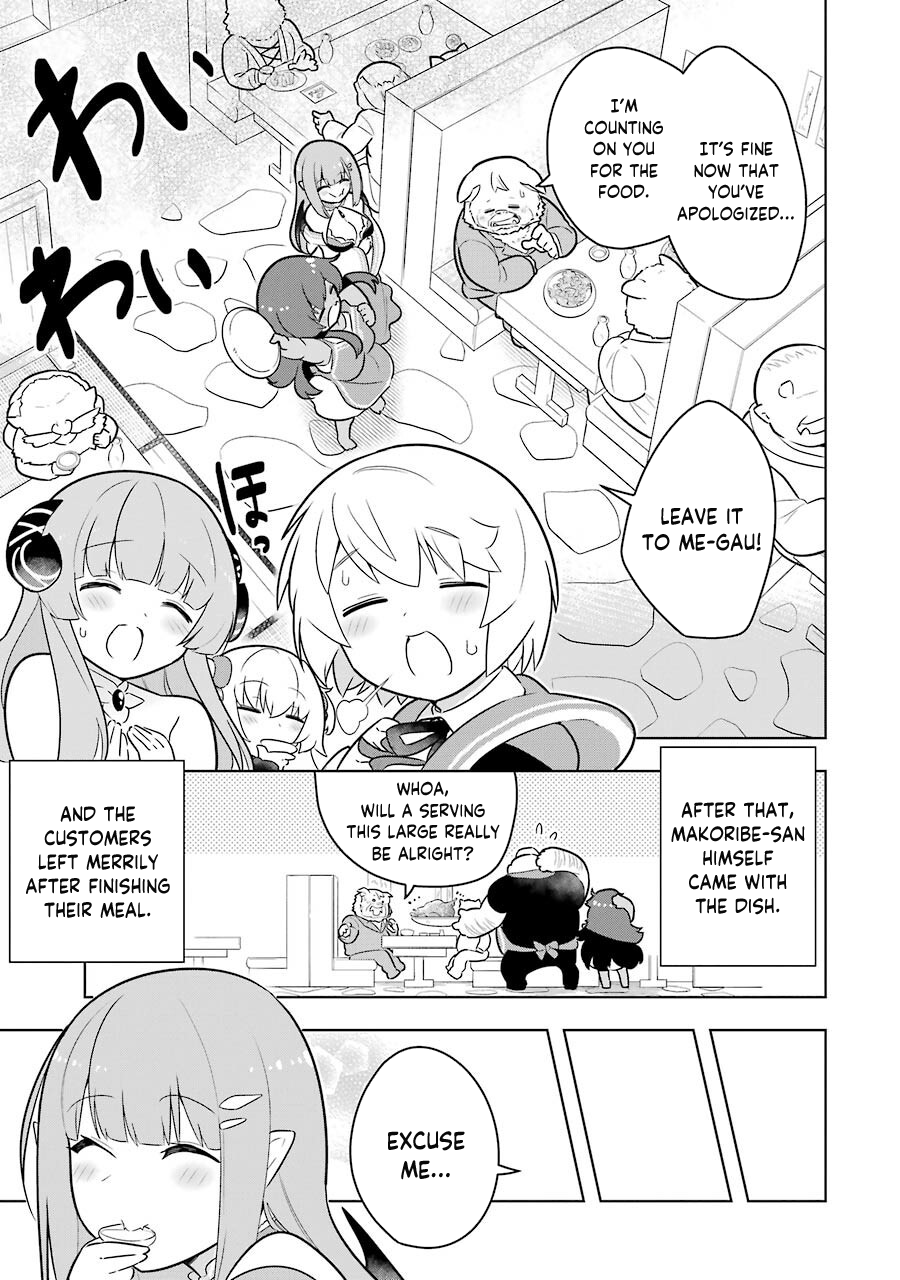 Page 19 of Chapter 35