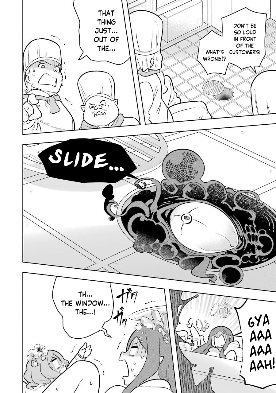Page 16 of Chapter 36