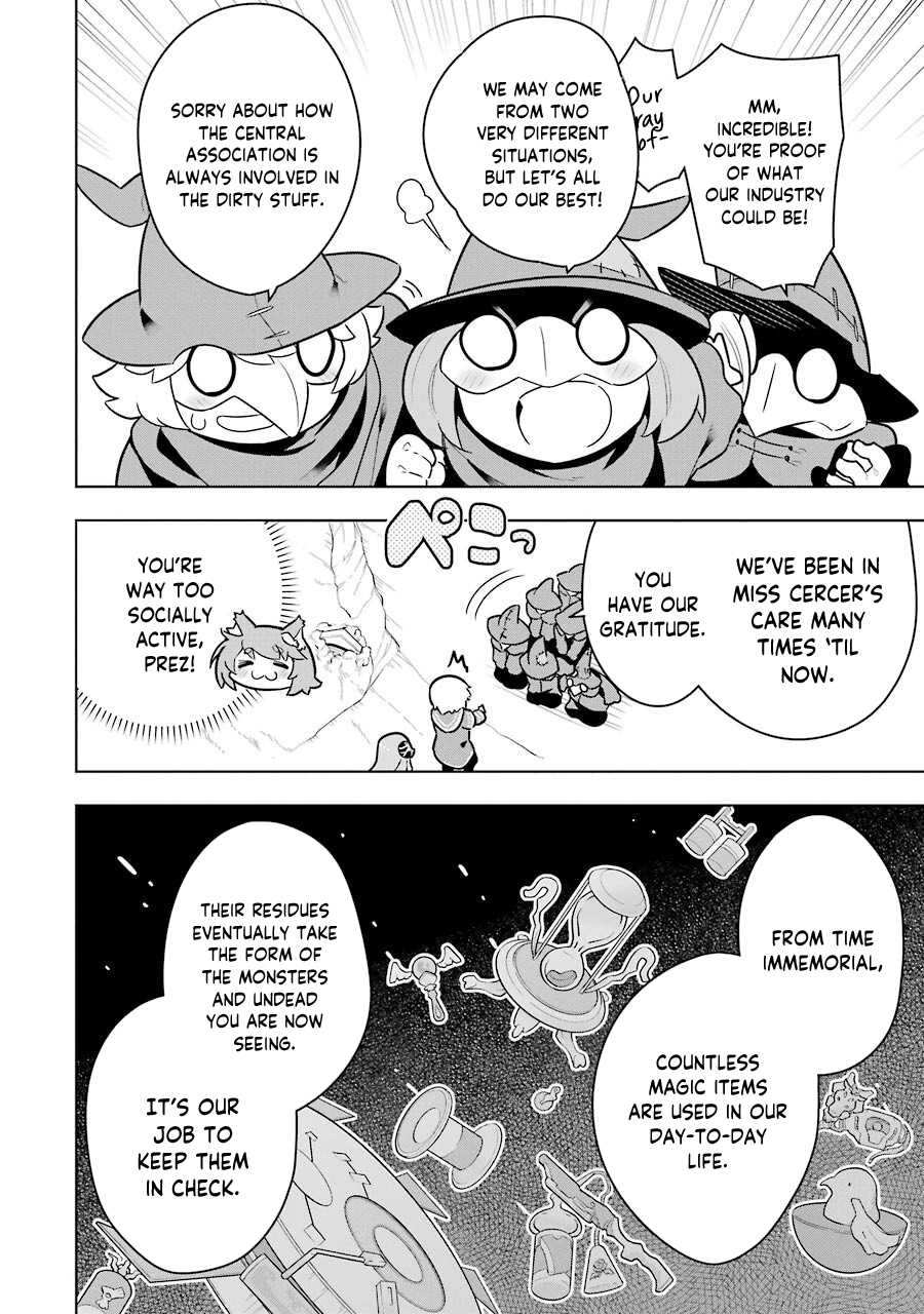 Page 12 of Chapter 37