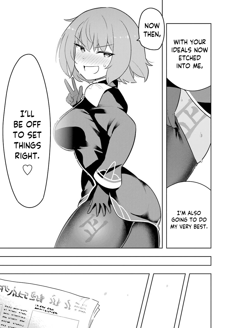 Page 27 of Chapter 37