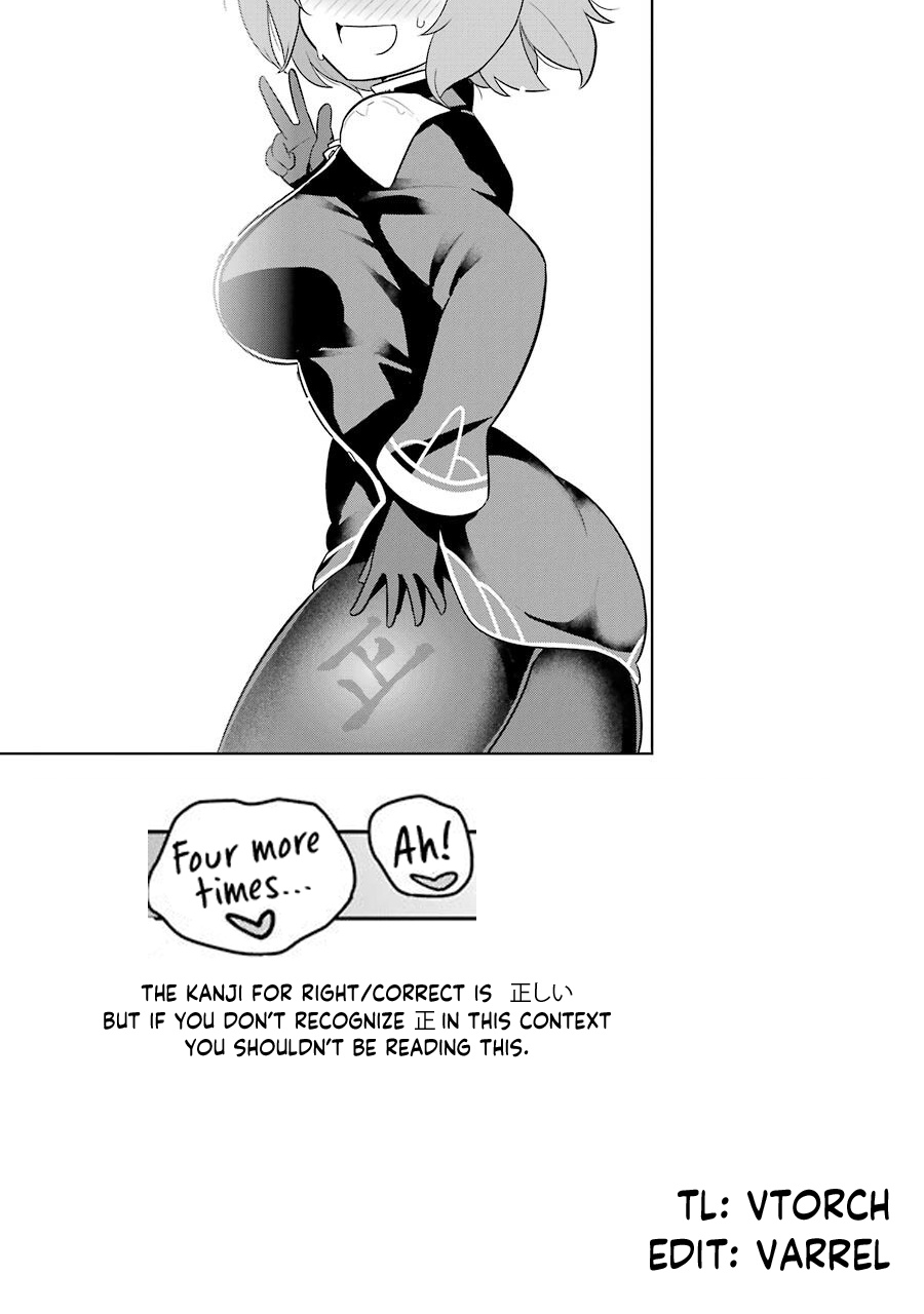Page 32 of Chapter 37