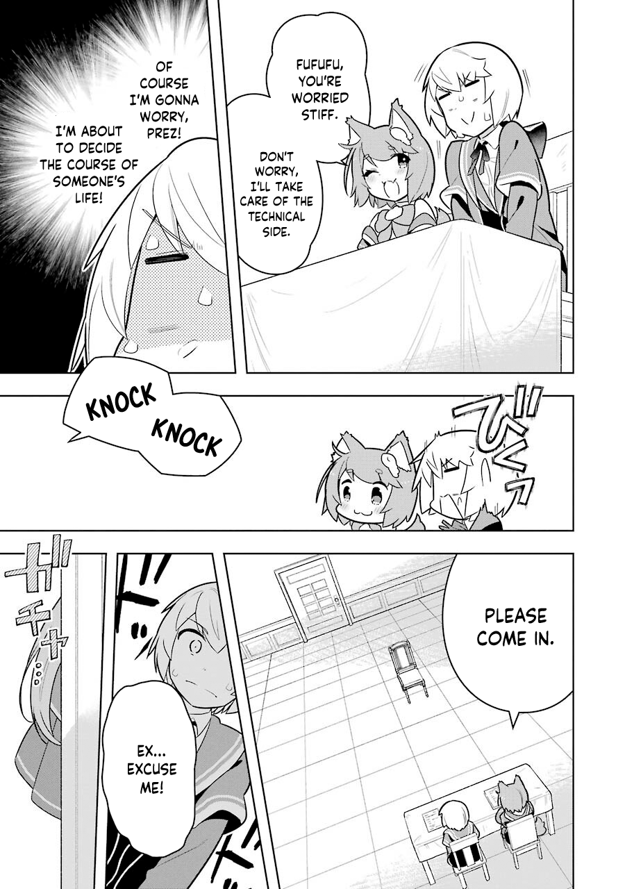 Page 7 of Chapter 38