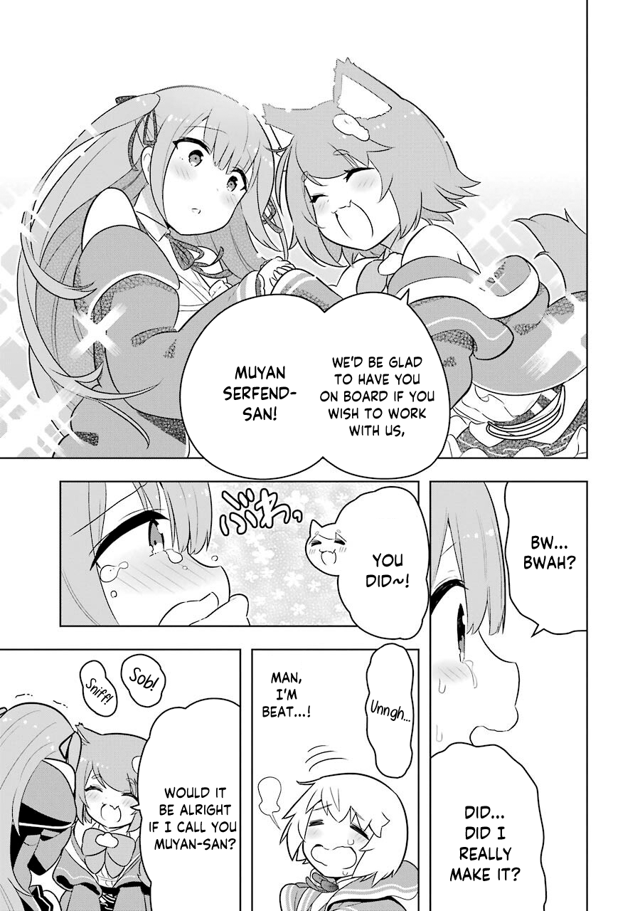 Page 17 of Chapter 38