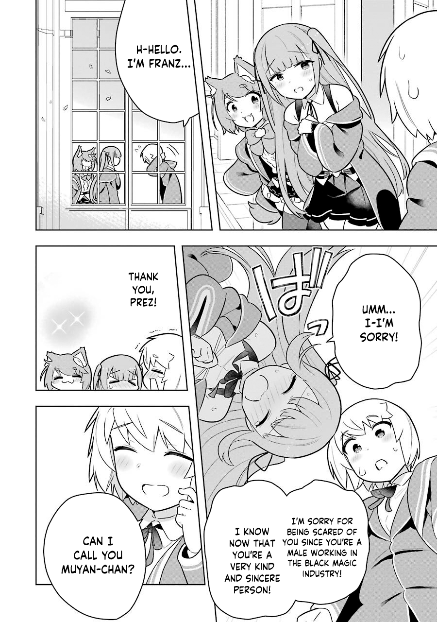 Page 20 of Chapter 38