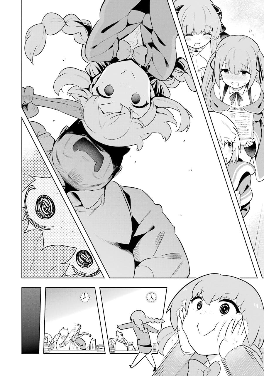 Page 12 of Chapter 39