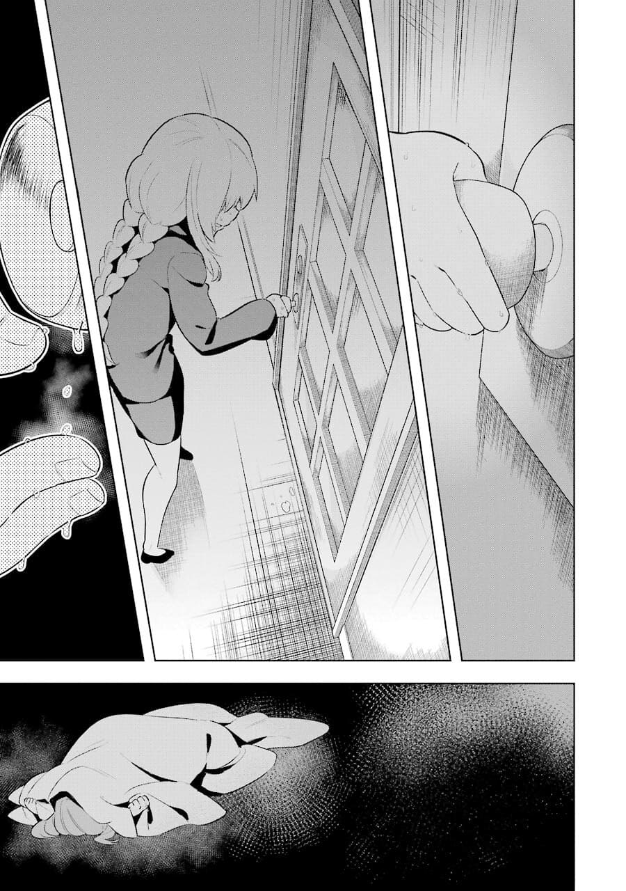 Page 13 of Chapter 39