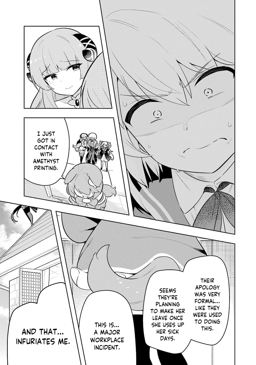 Page 17 of Chapter 39