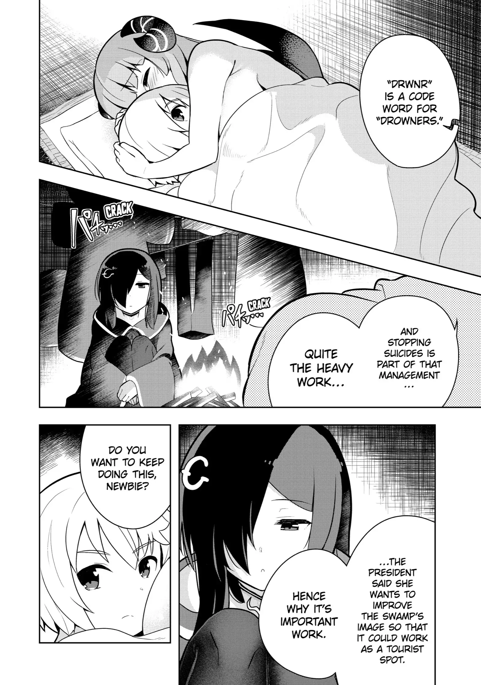 Page 16 of Chapter 4