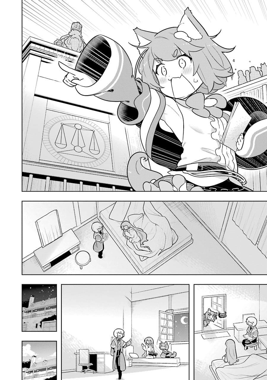 Page 13 of Chapter 40