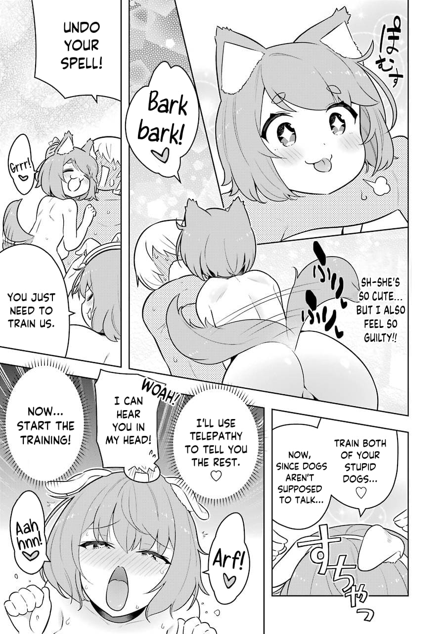 Page 3 of Chapter 40.5