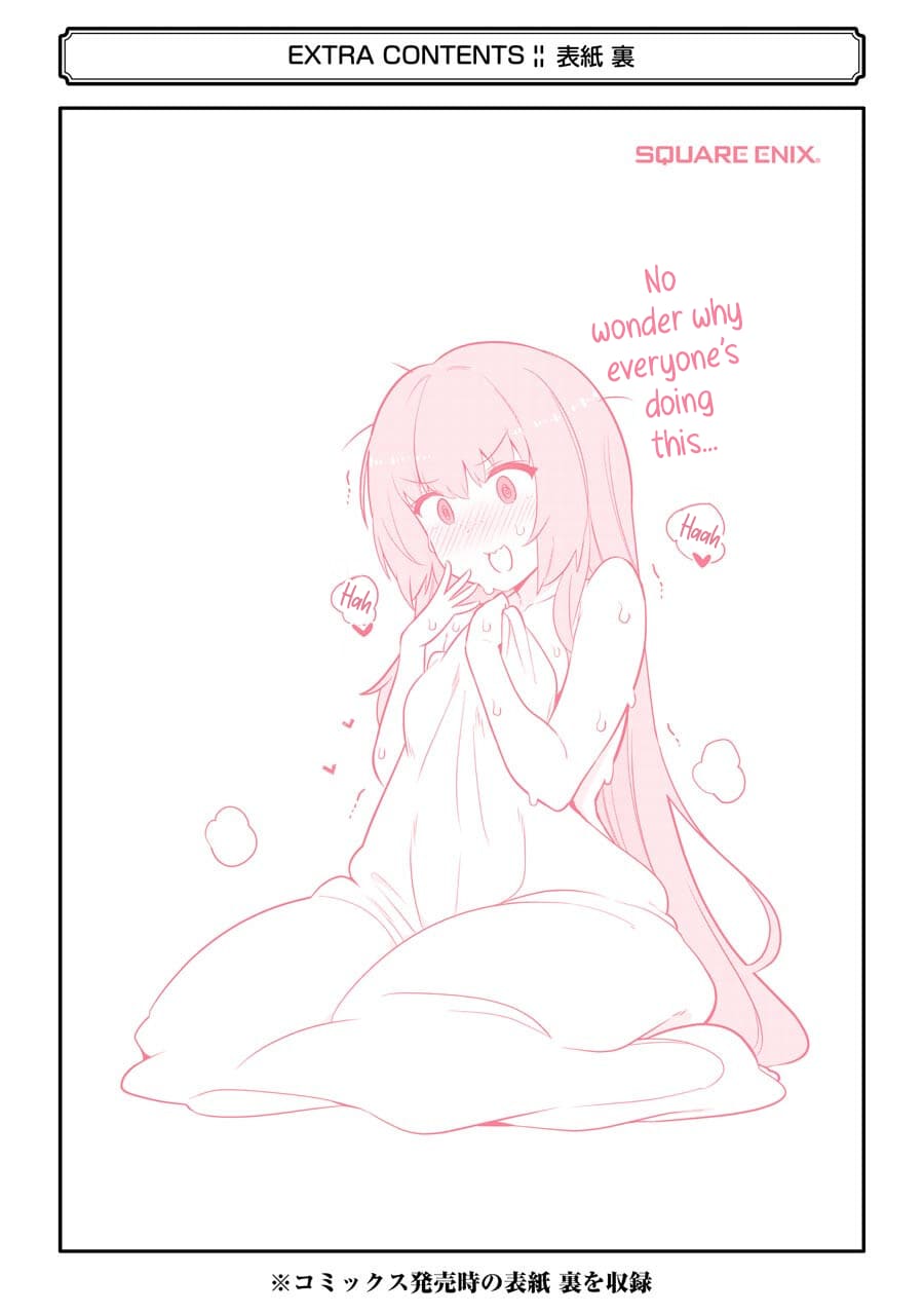 Page 15 of Chapter 40.5
