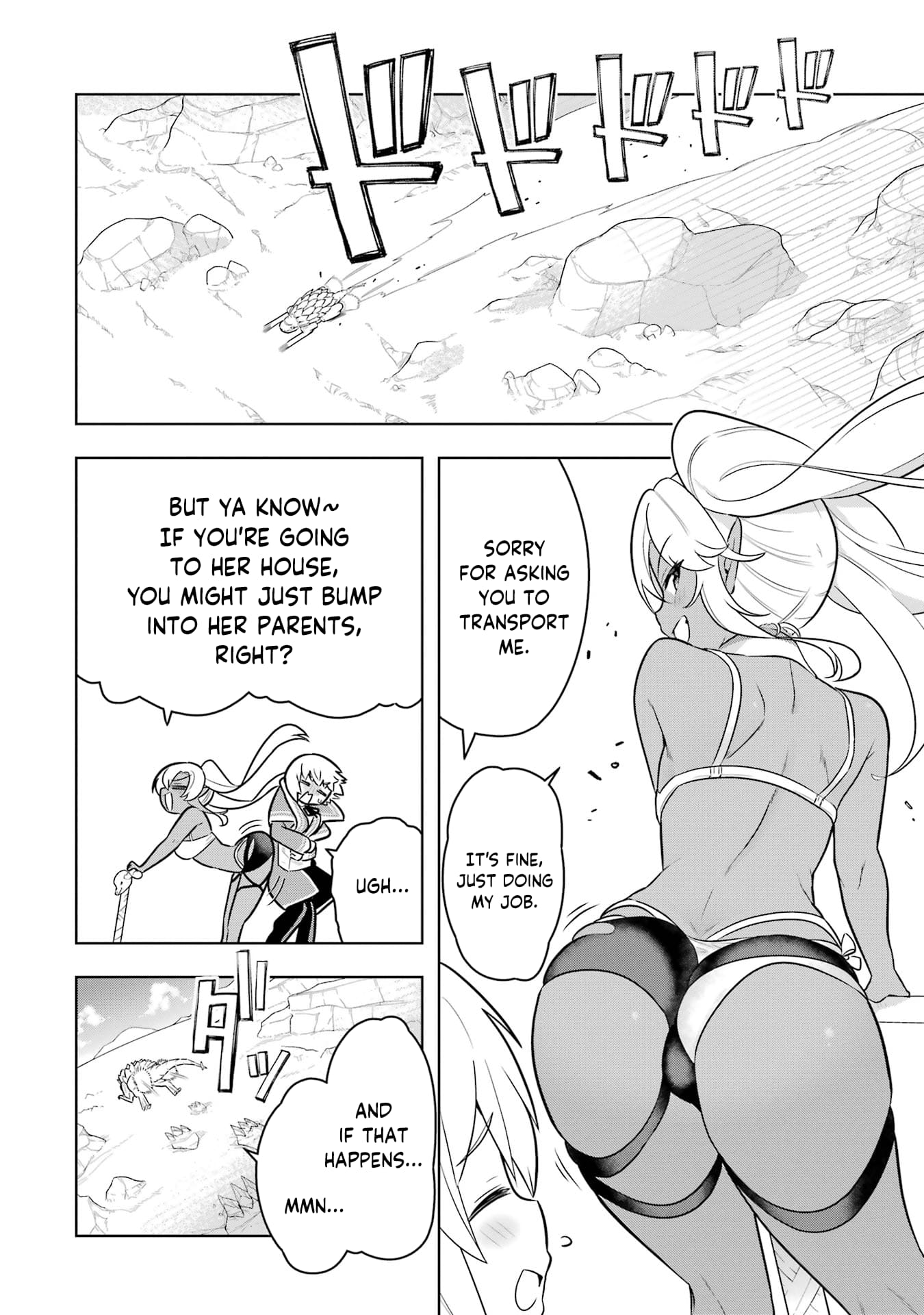 Page 6 of Chapter 41